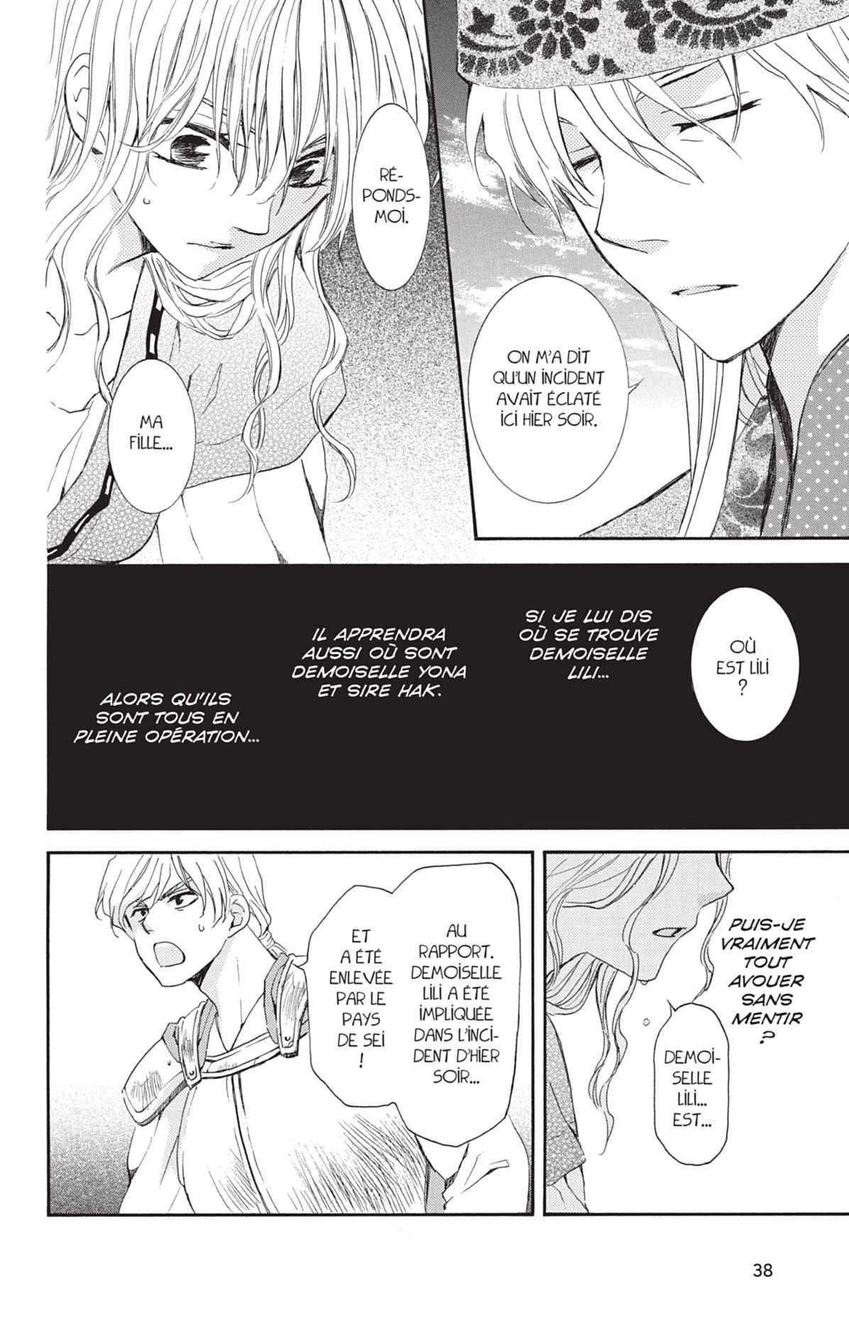 Read Yona of the Dawn Fr Manga Online