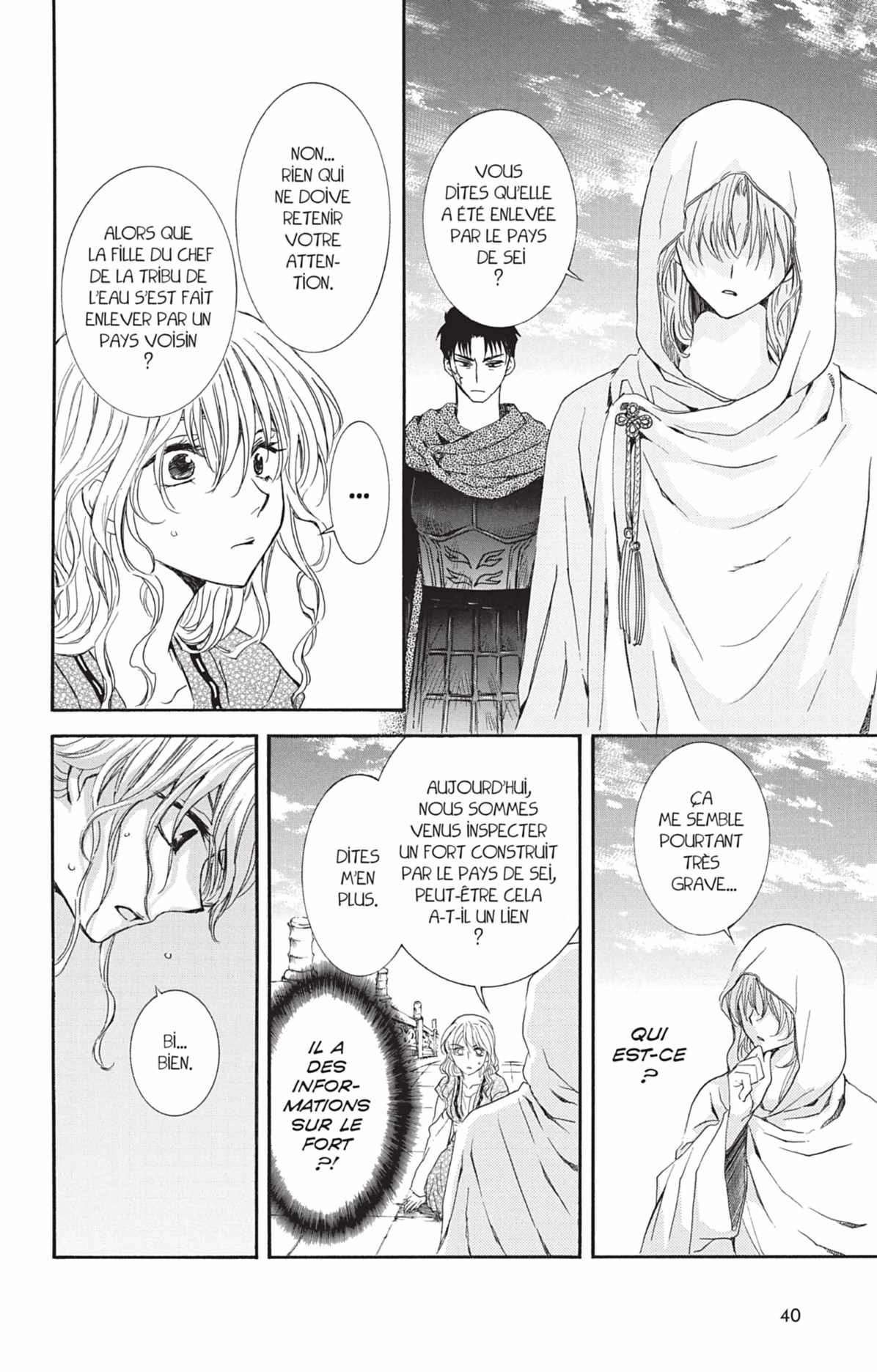 Read Yona of the Dawn Fr Manga Online
