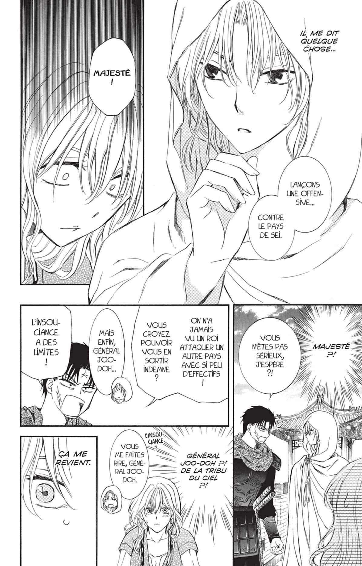 Read Yona of the Dawn Fr Manga Online