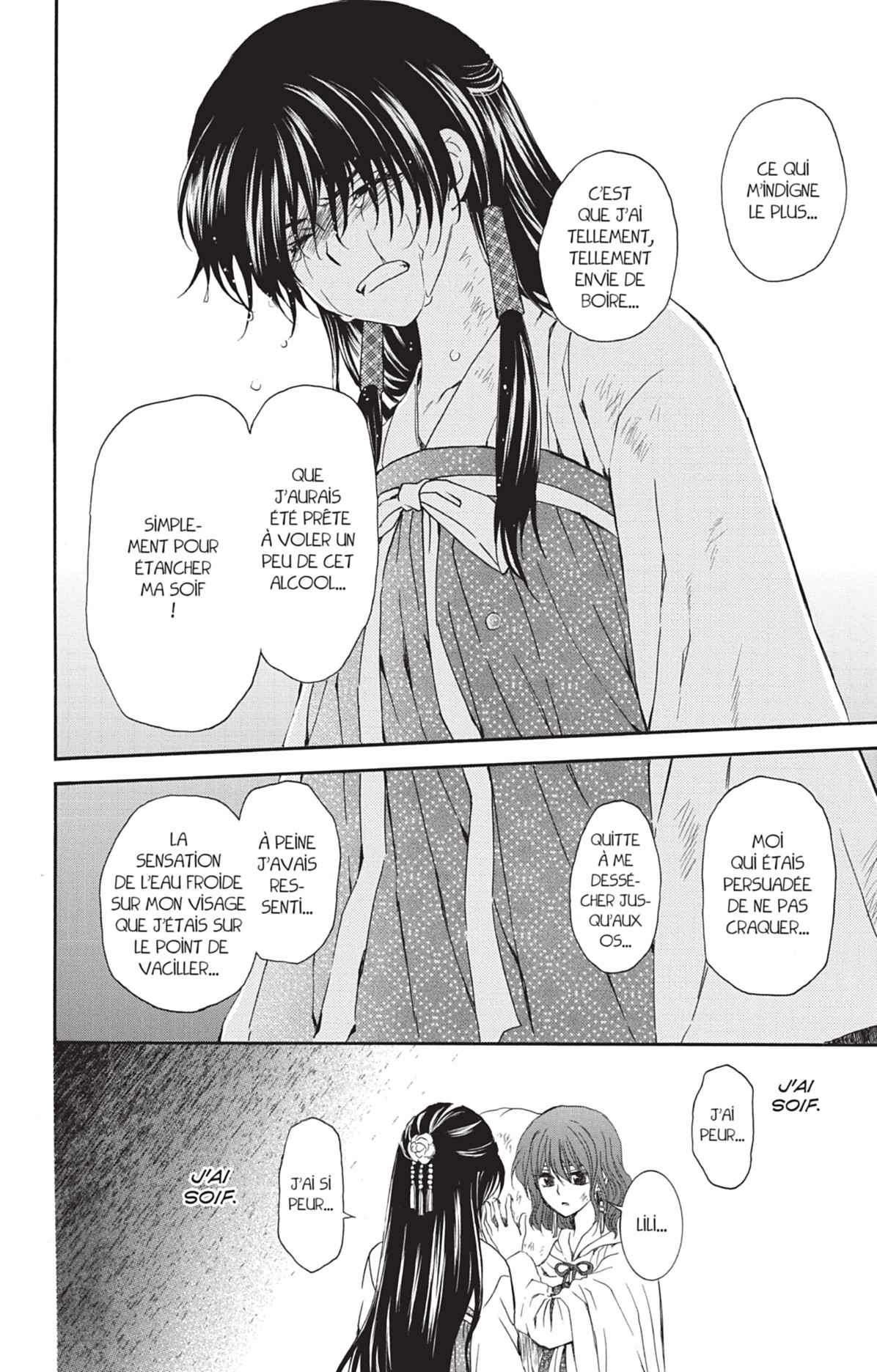 Read Yona of the Dawn Fr Manga Online
