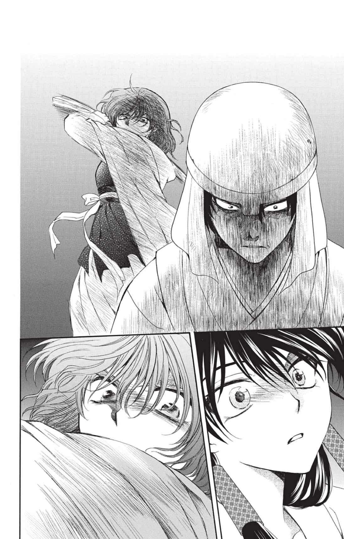 Read Yona of the Dawn Fr Manga Online