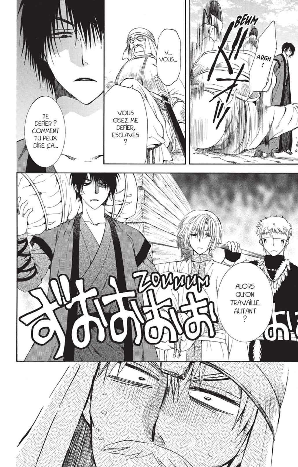 Read Yona of the Dawn Fr Manga Online