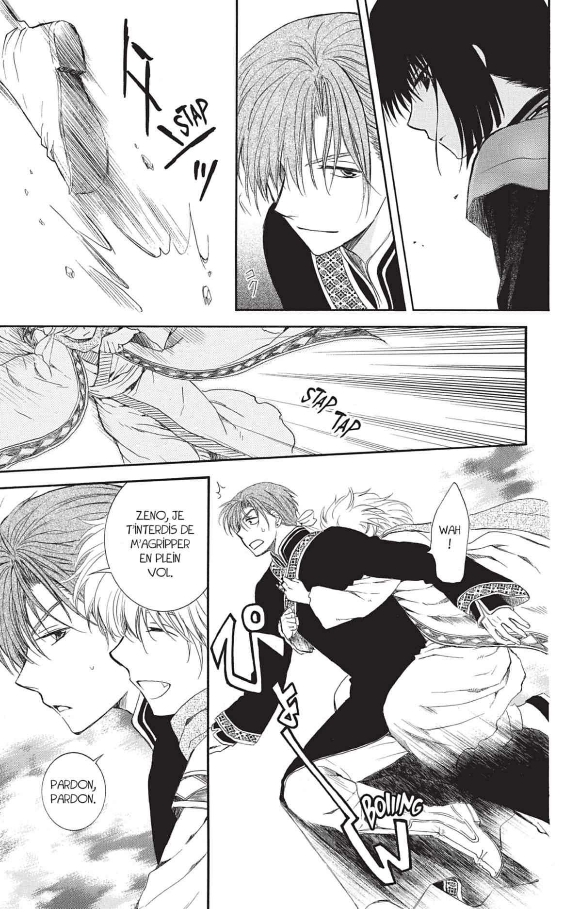 Read Yona of the Dawn Fr Manga Online