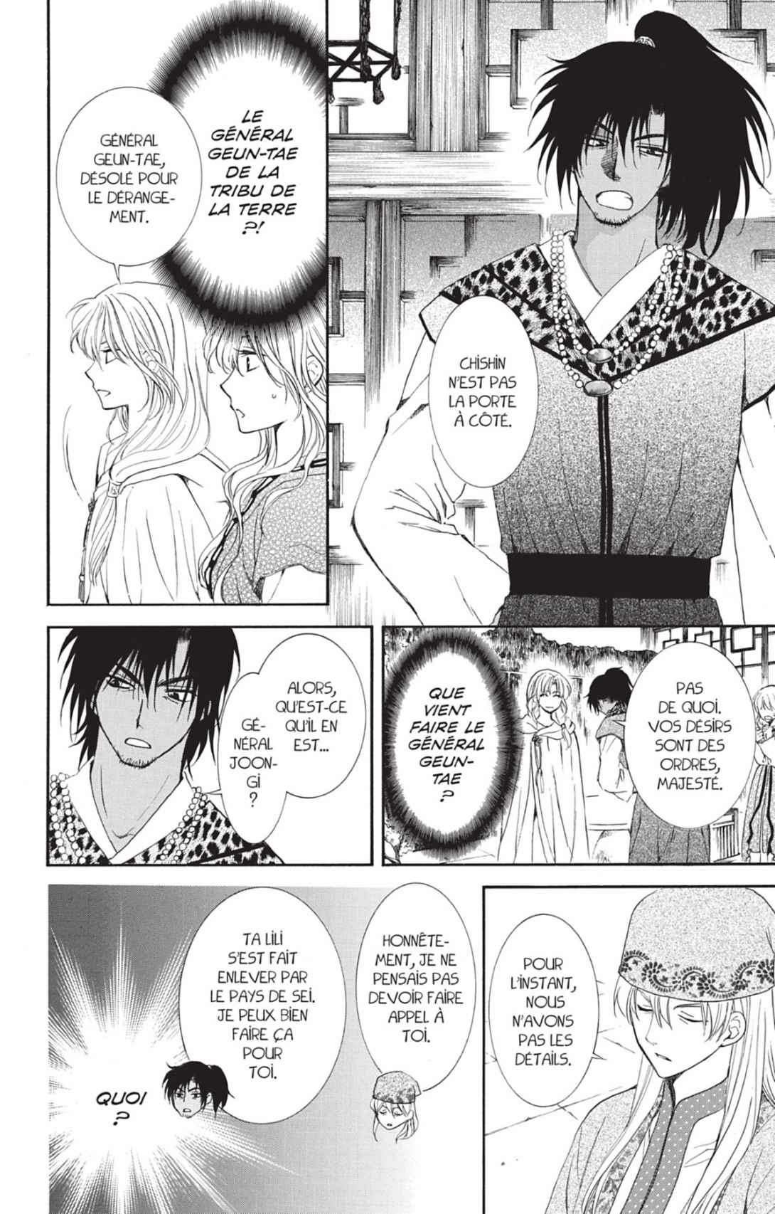 Read Yona of the Dawn Fr Manga Online
