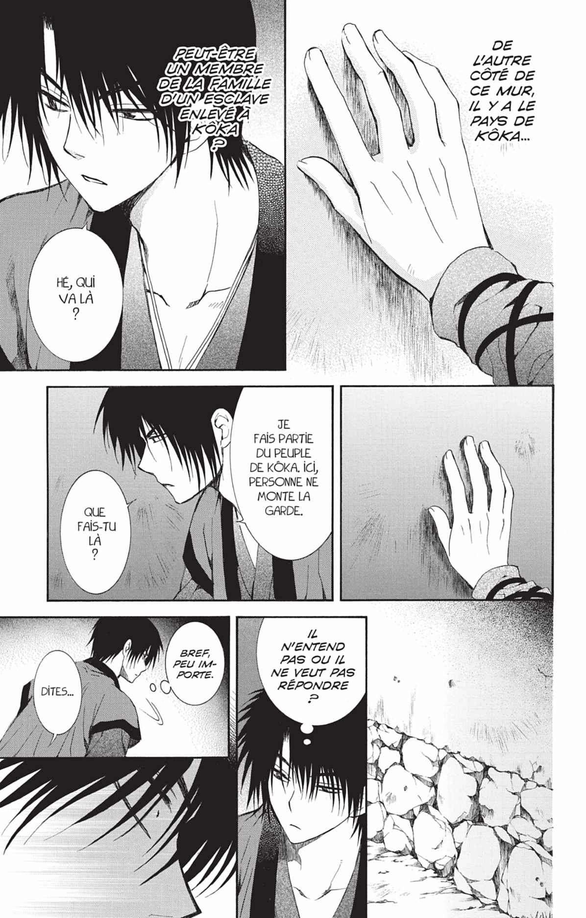 Read Yona of the Dawn Fr Manga Online