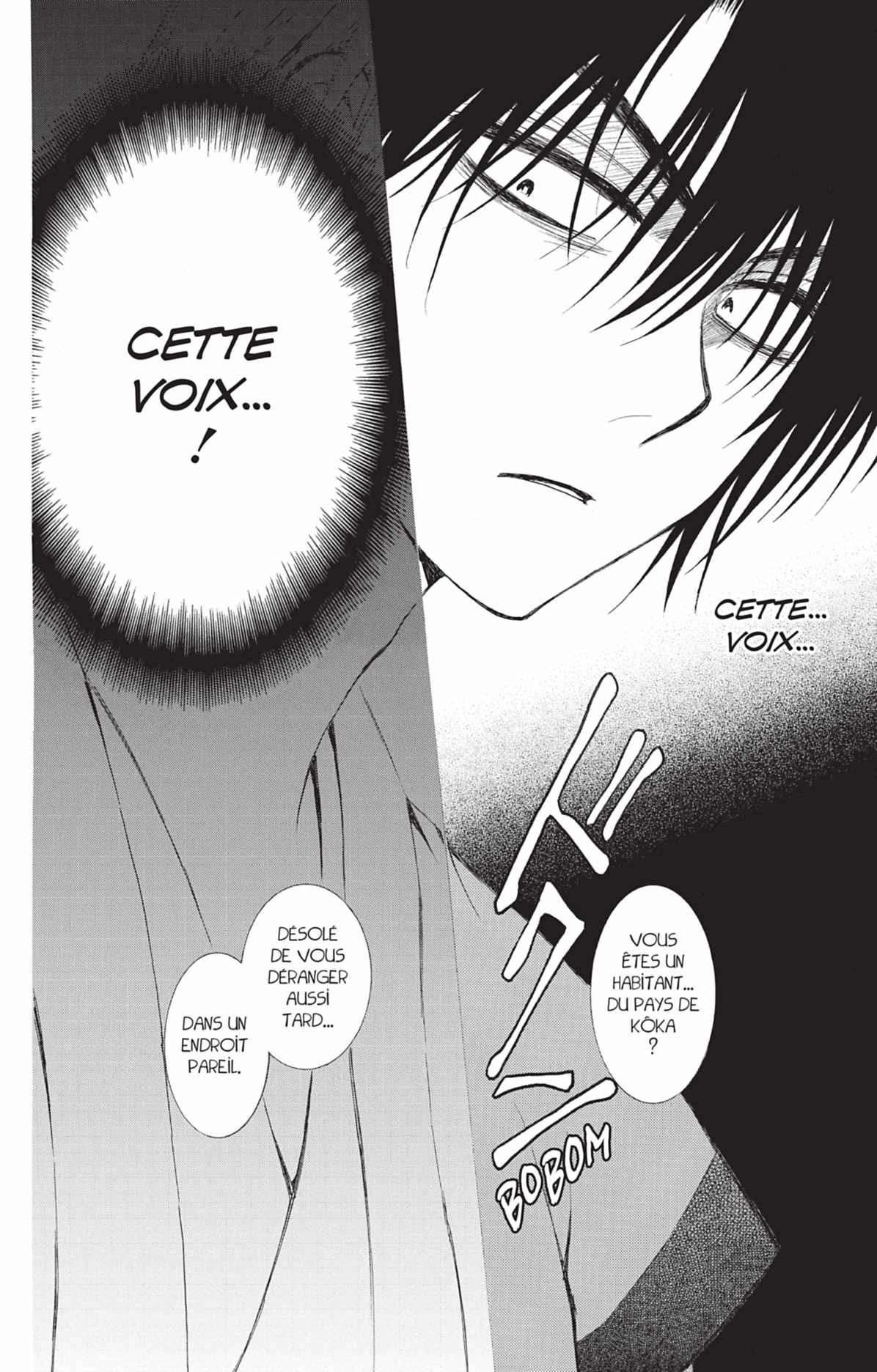 Read Yona of the Dawn Fr Manga Online