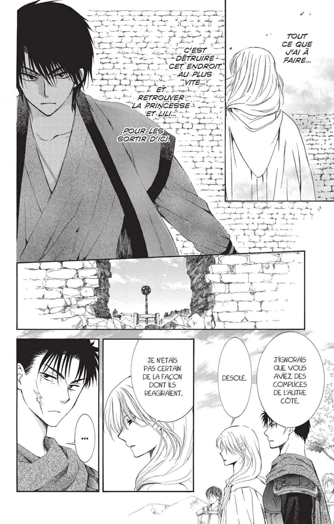 Read Yona of the Dawn Fr Manga Online