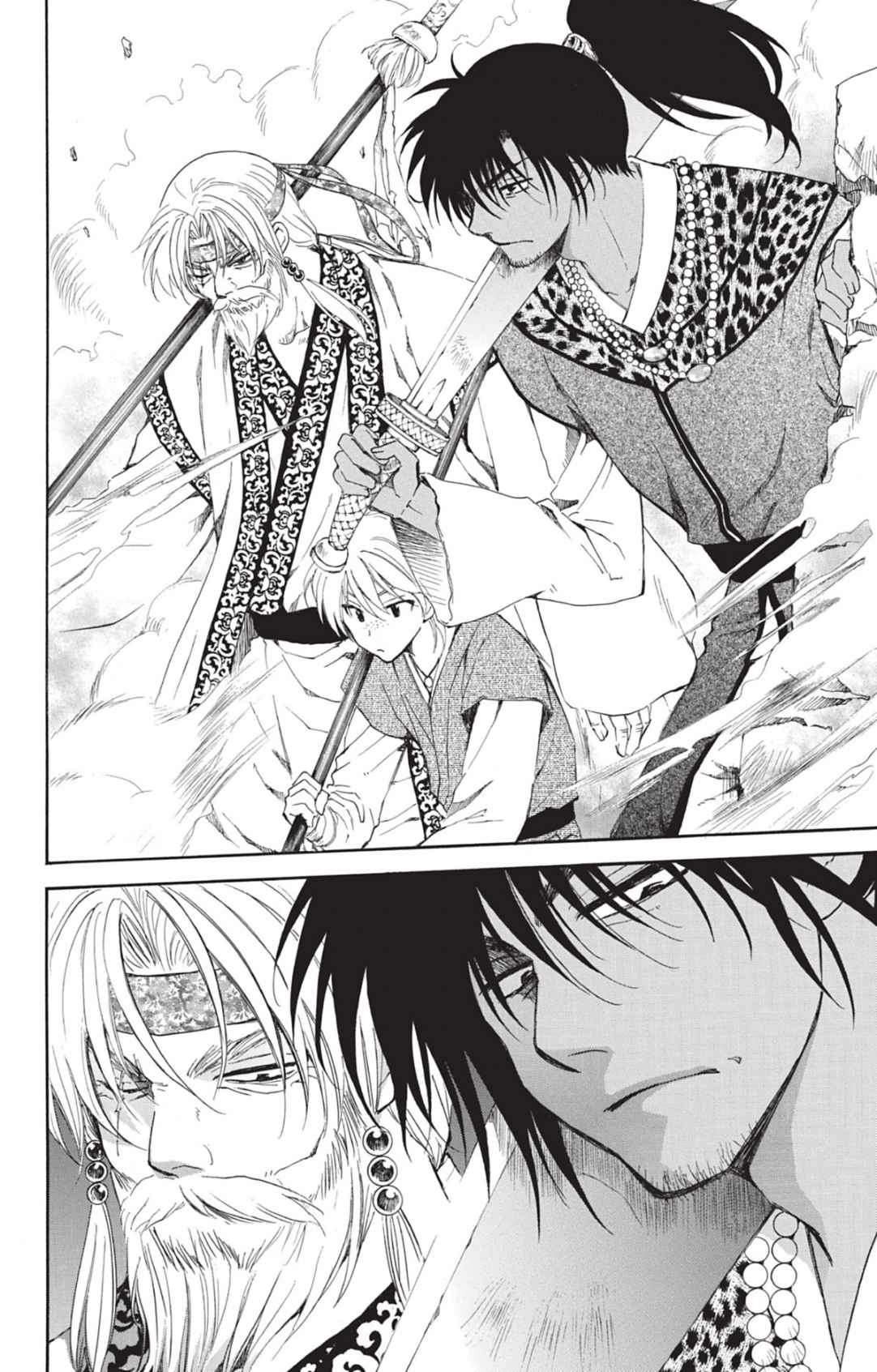 Read Yona of the Dawn Fr Manga Online