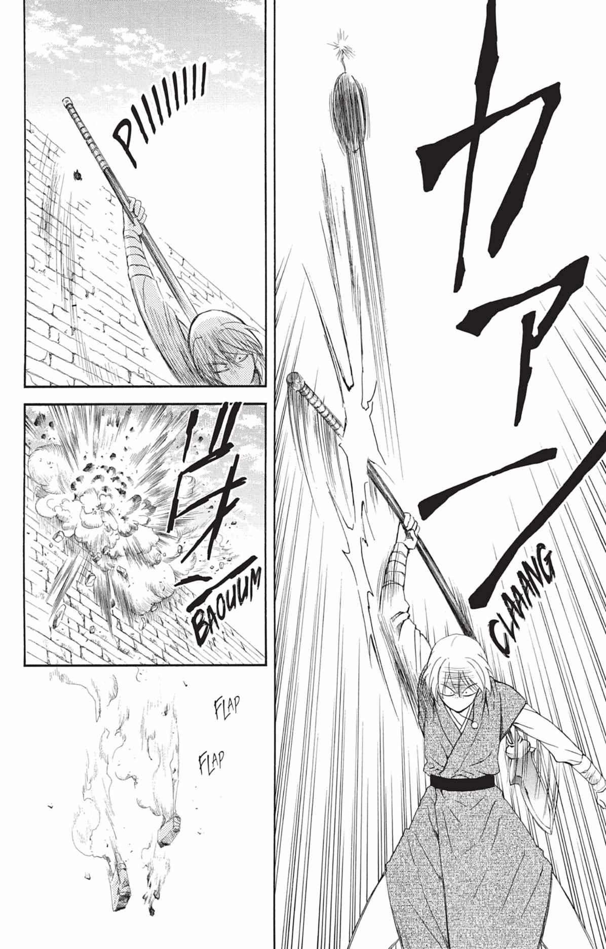 Read Yona of the Dawn Fr Manga Online