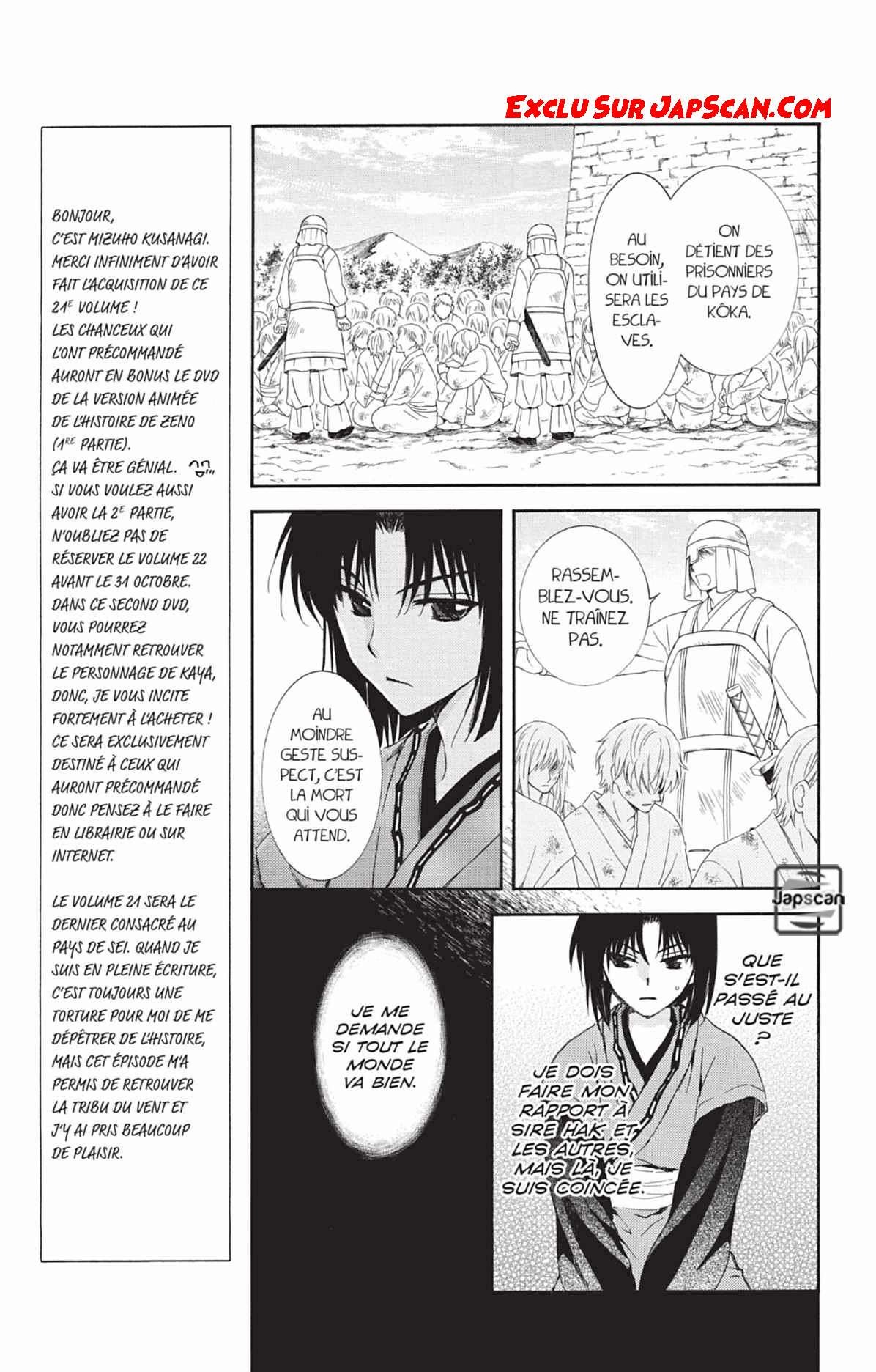Read Yona of the Dawn Fr Manga Online
