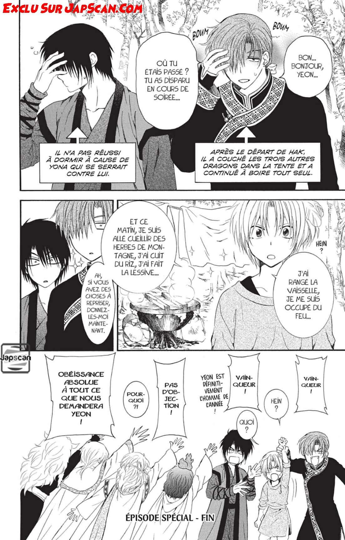 Read Yona of the Dawn Fr Manga Online