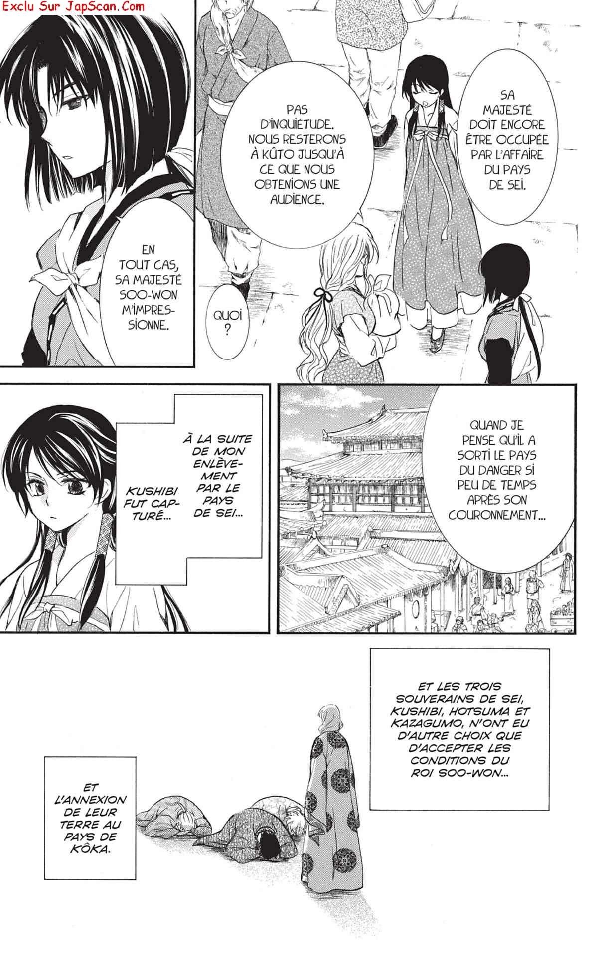 Read Yona of the Dawn Fr Manga Online