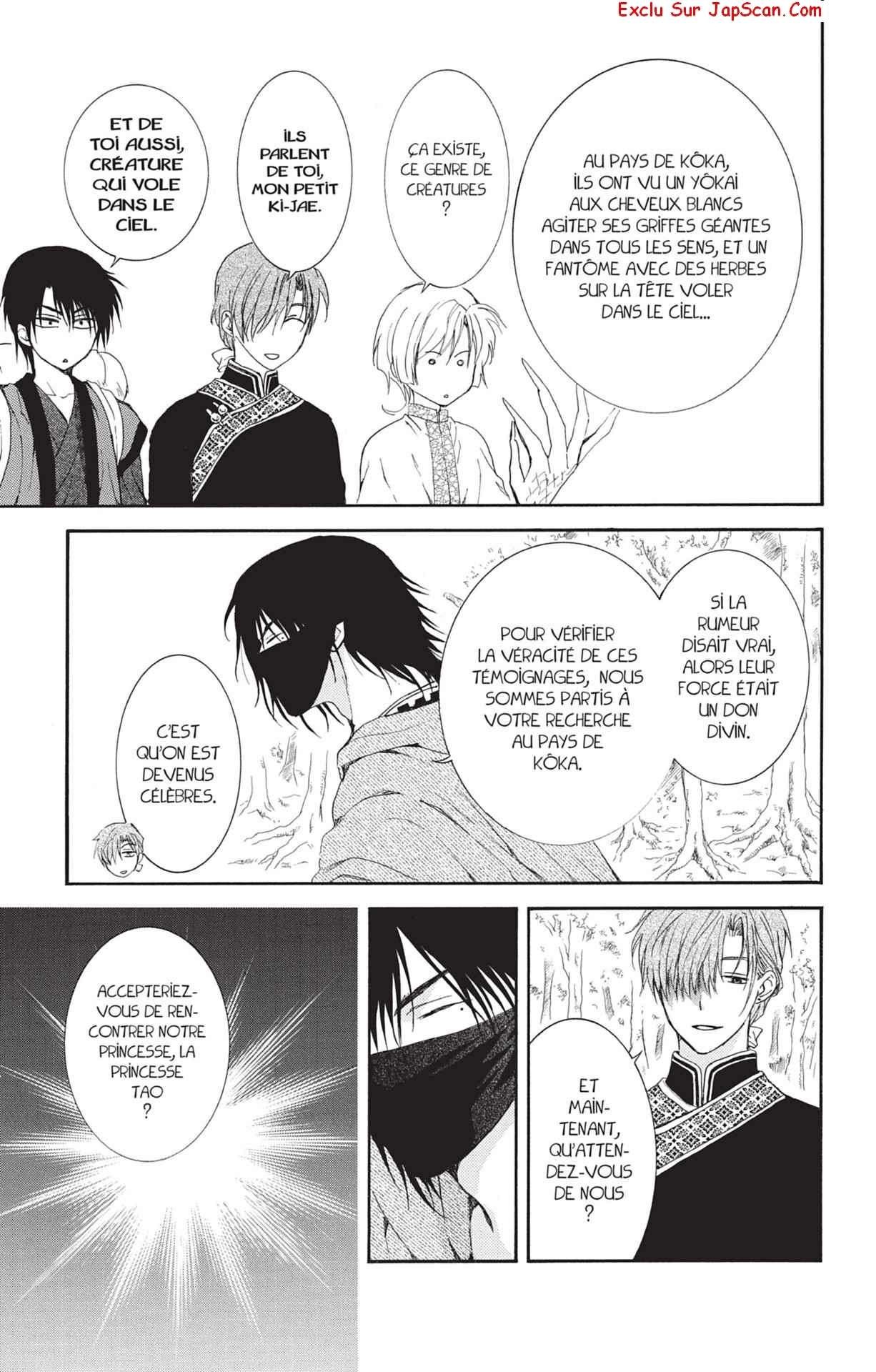 Read Yona of the Dawn Fr Manga Online