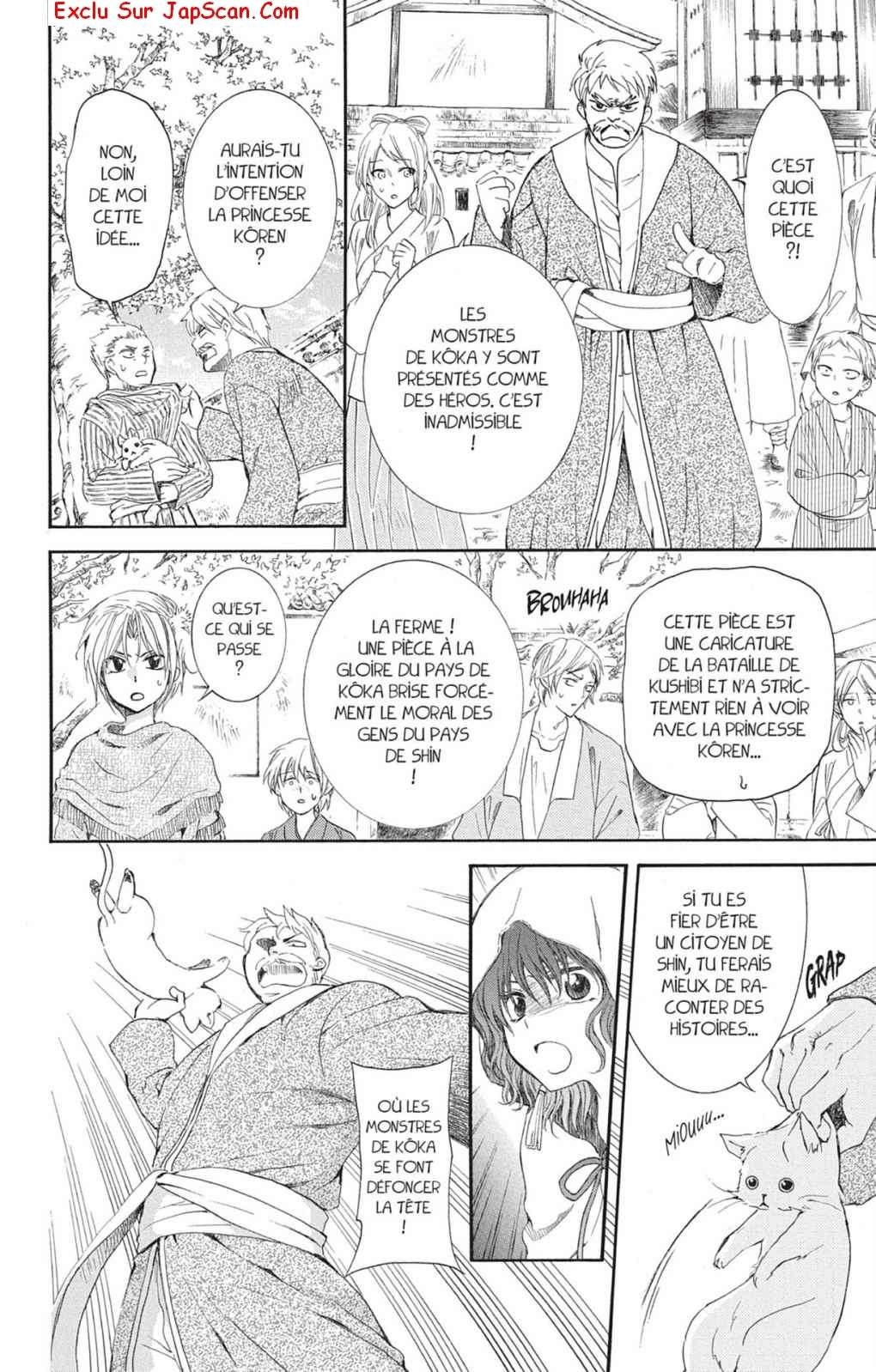 Read Yona of the Dawn Fr Manga Online