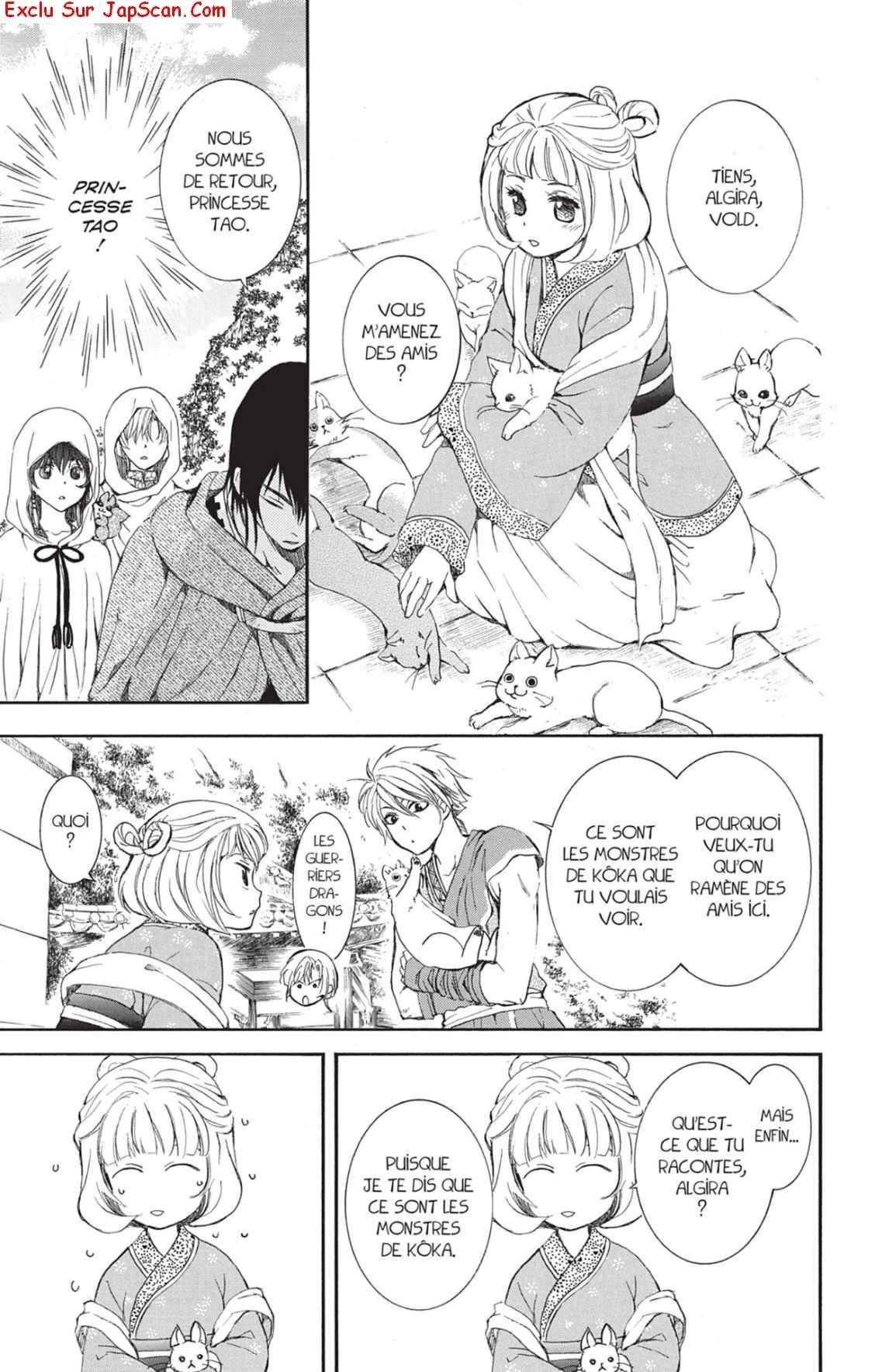 Read Yona of the Dawn Fr Manga Online