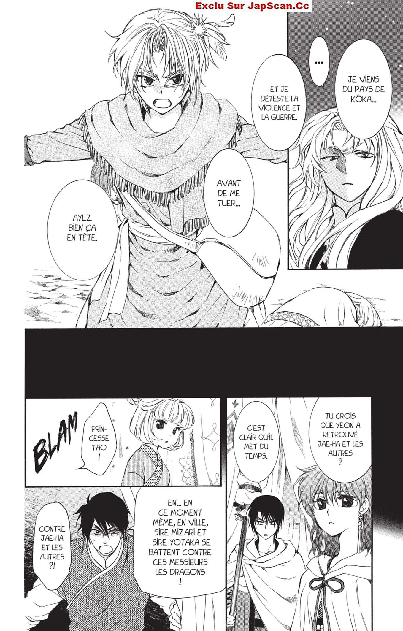 Read Yona of the Dawn Fr Manga Online