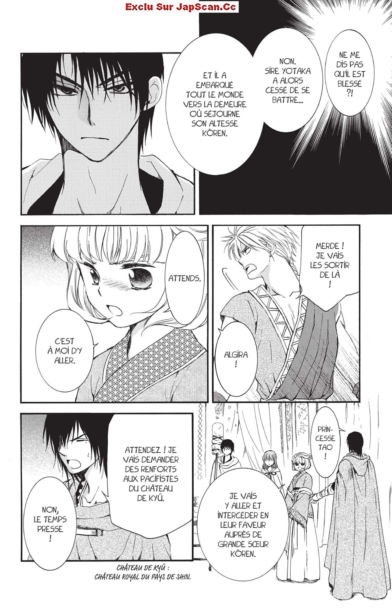 Read Yona of the Dawn Fr Manga Online