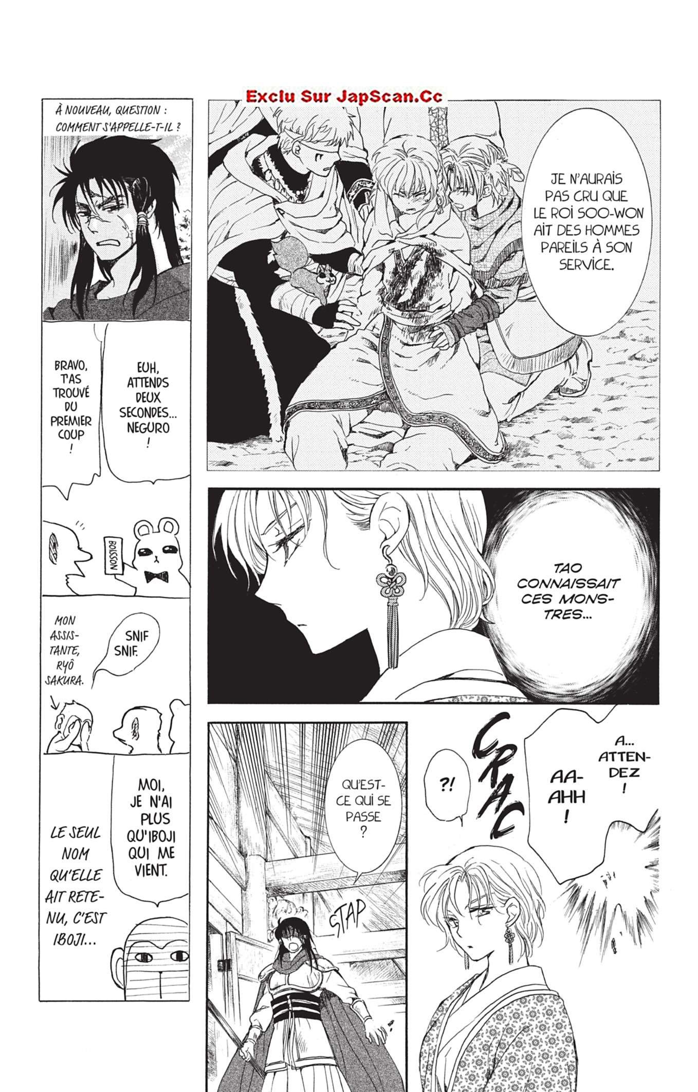 Read Yona of the Dawn Fr Manga Online