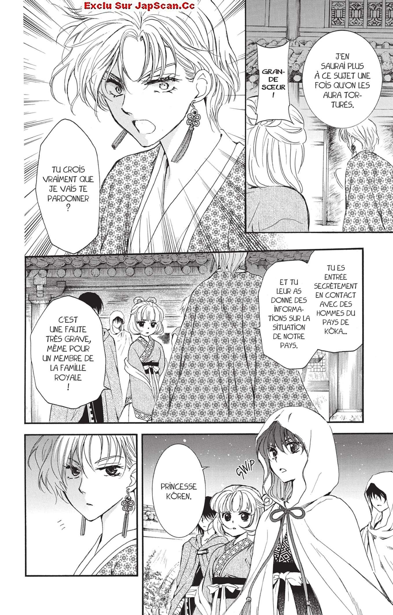 Read Yona of the Dawn Fr Manga Online