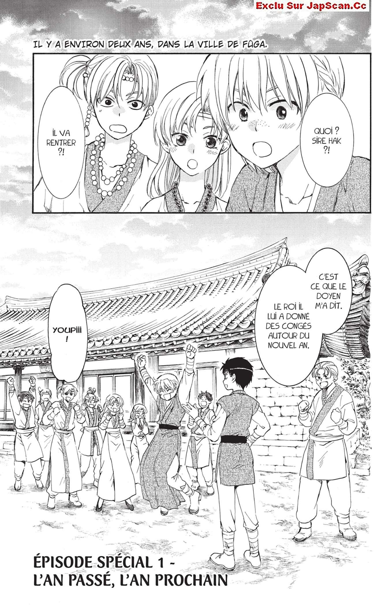 Read Yona of the Dawn Fr Manga Online