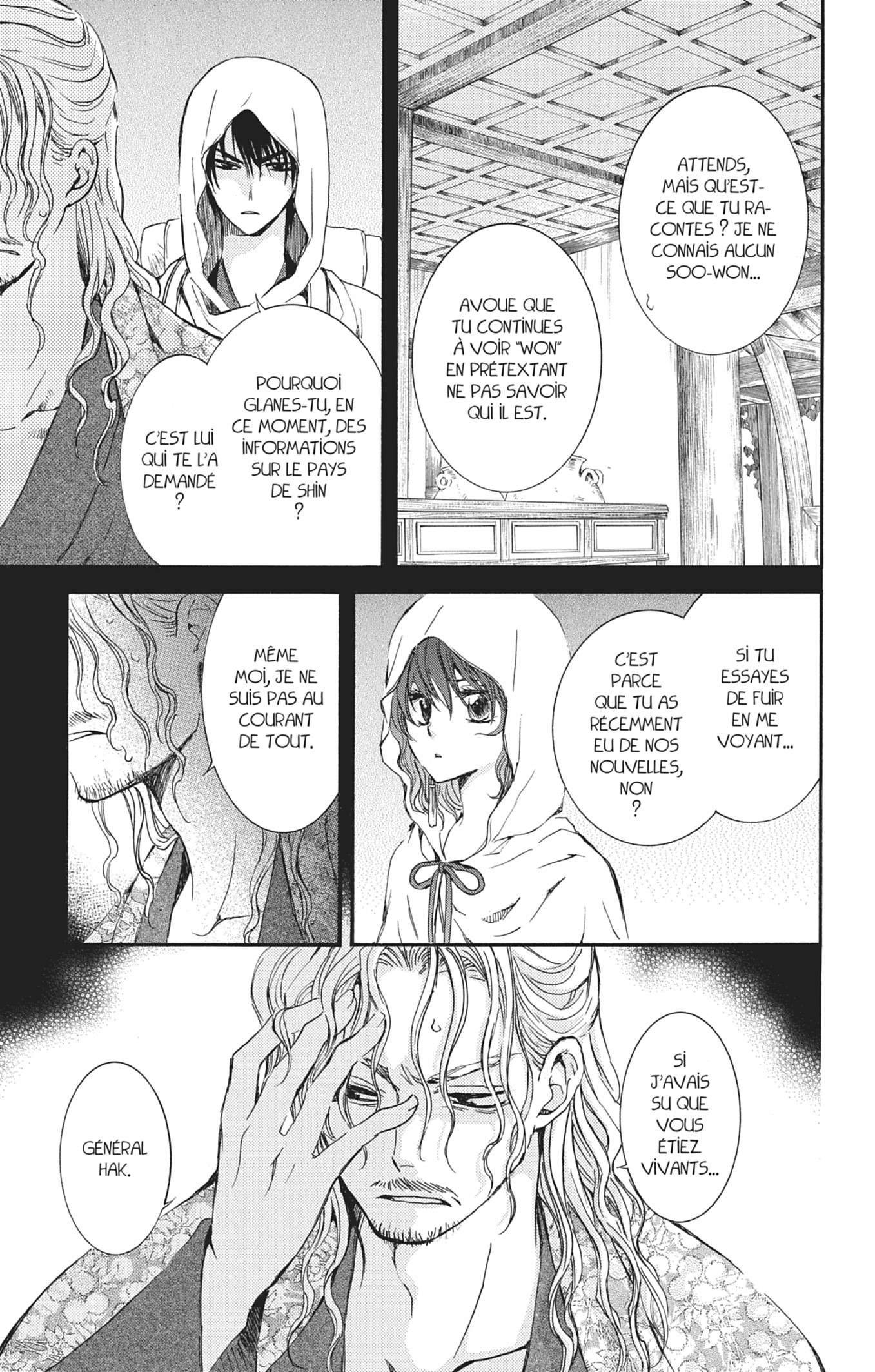 Read Yona of the Dawn Fr Manga Online