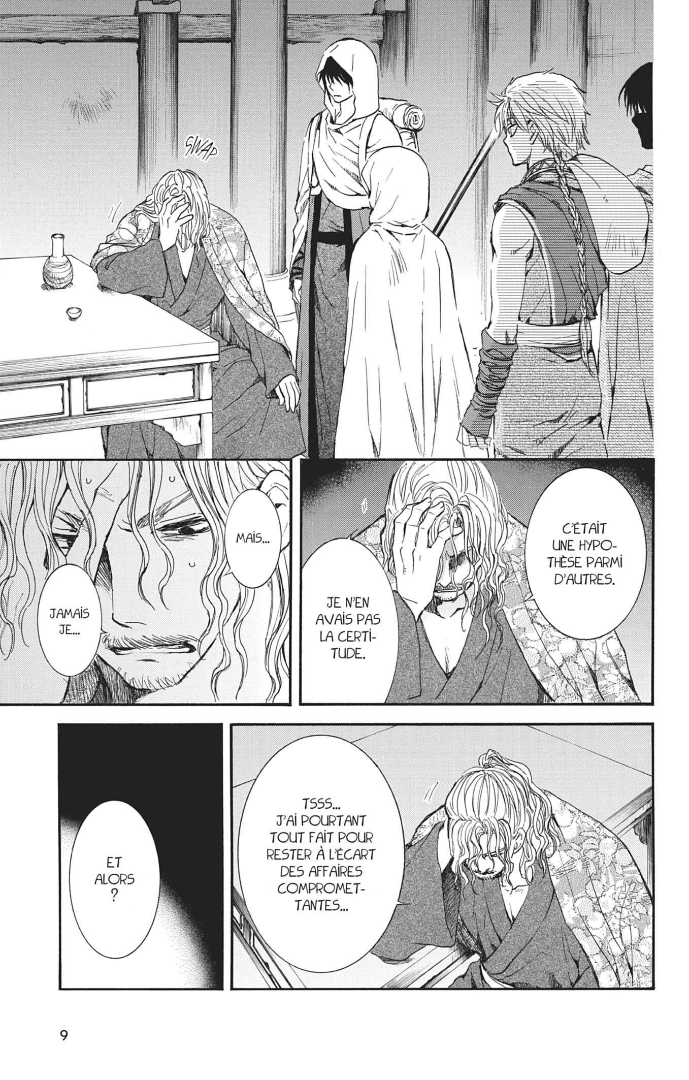 Read Yona of the Dawn Fr Manga Online