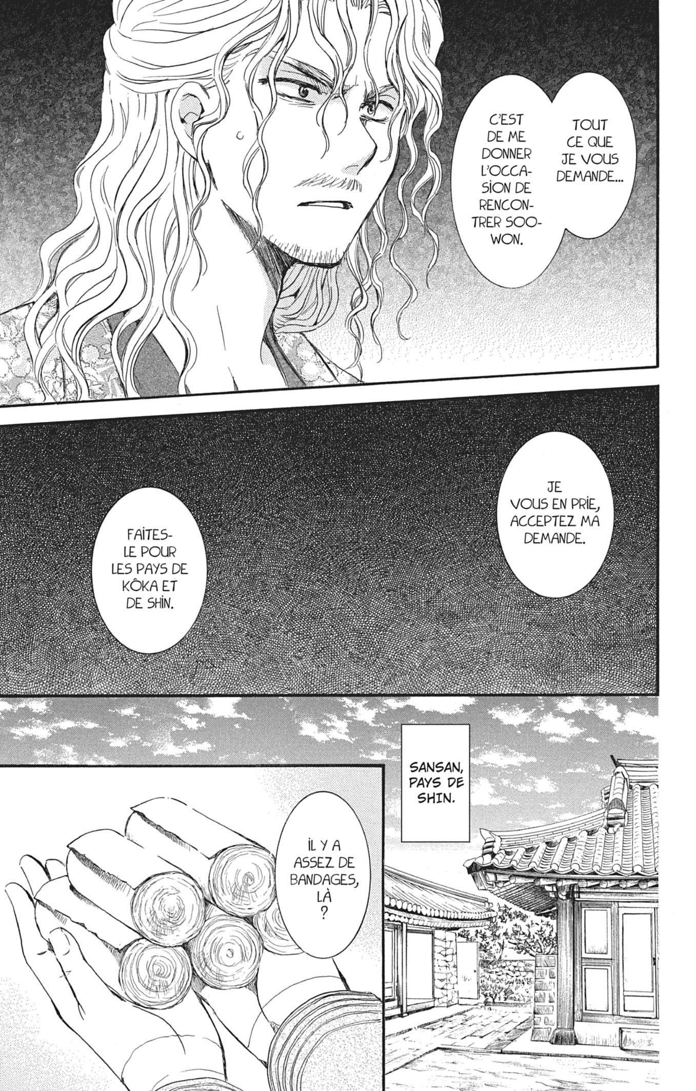 Read Yona of the Dawn Fr Manga Online