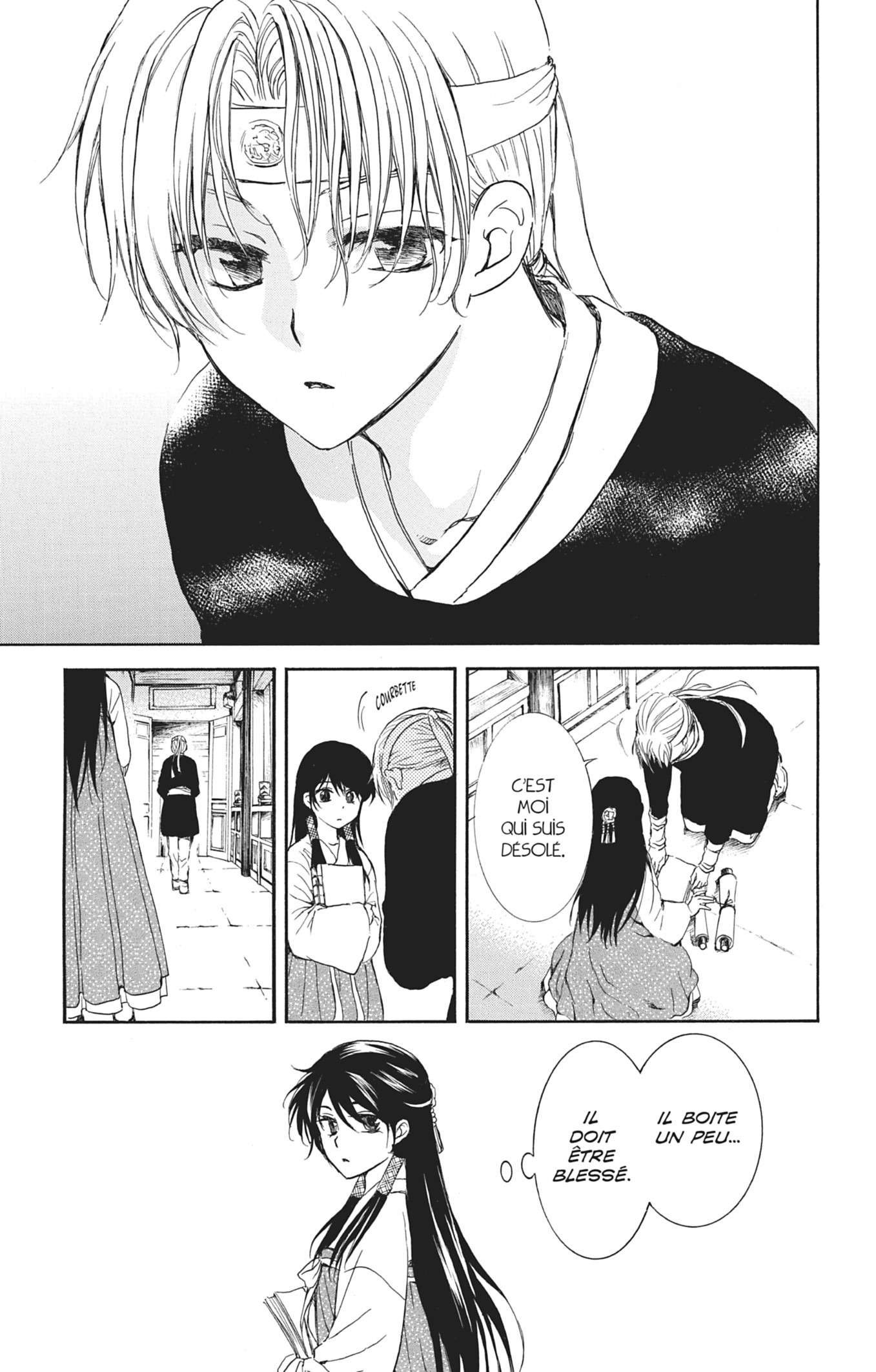 Read Yona of the Dawn Fr Manga Online