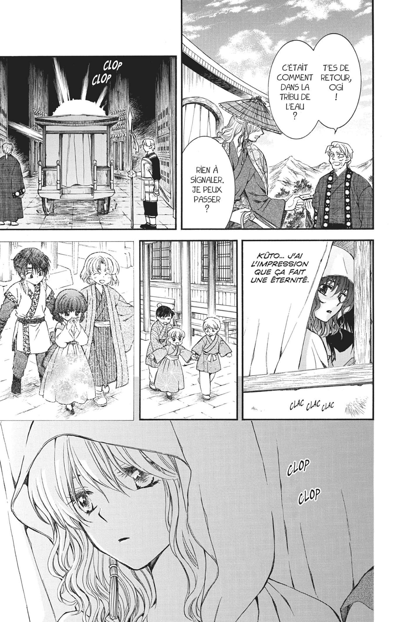 Read Yona of the Dawn Fr Manga Online