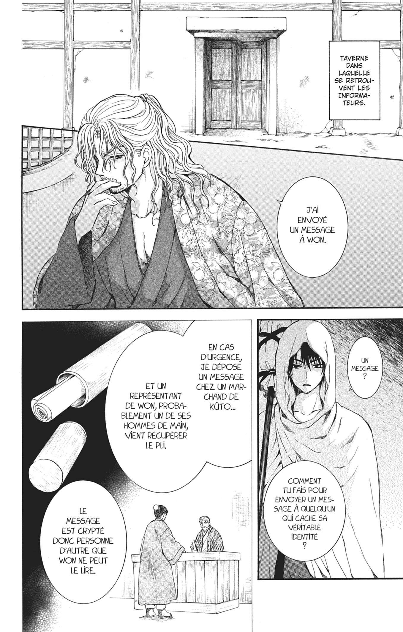 Read Yona of the Dawn Fr Manga Online