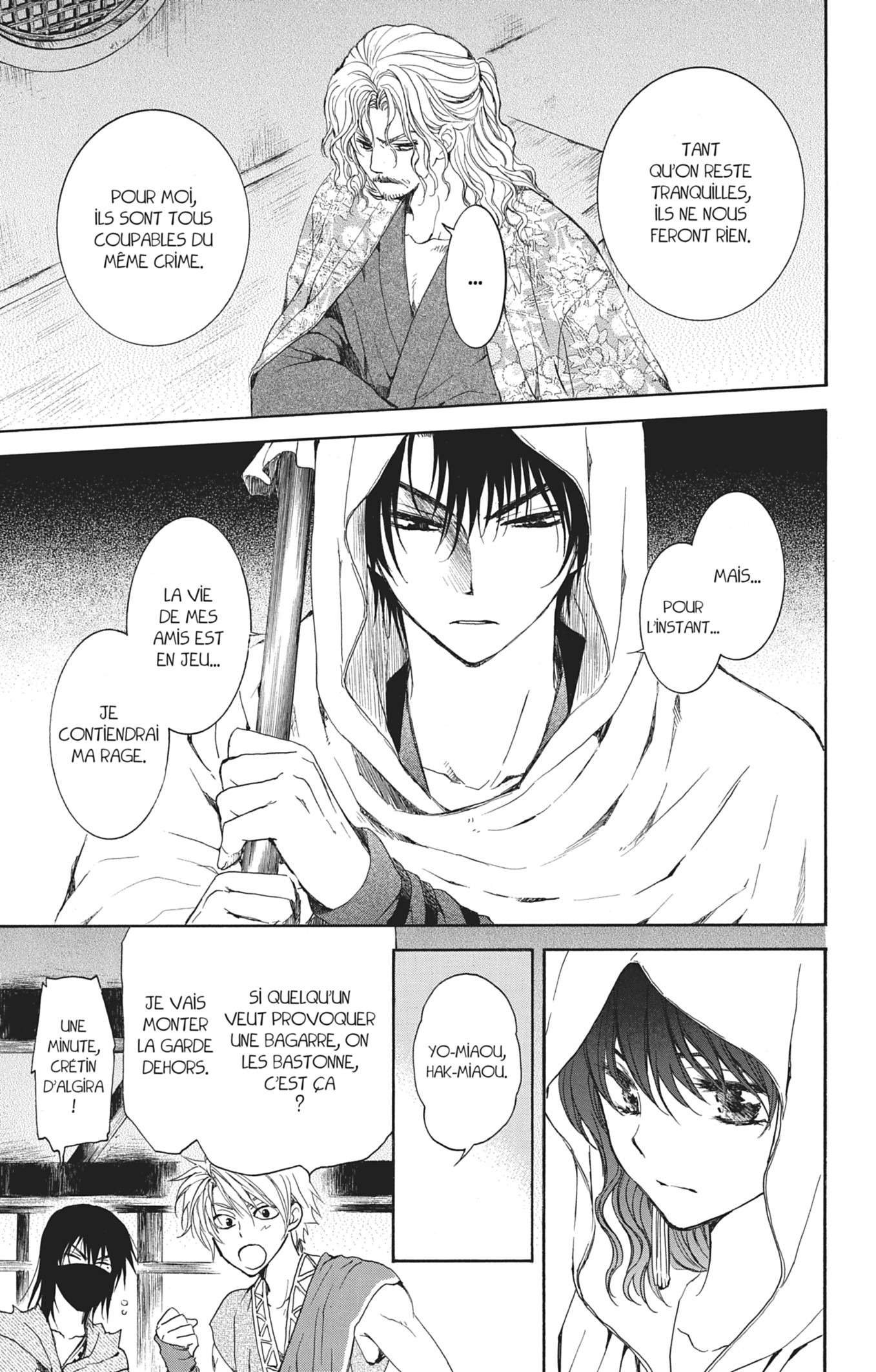 Read Yona of the Dawn Fr Manga Online
