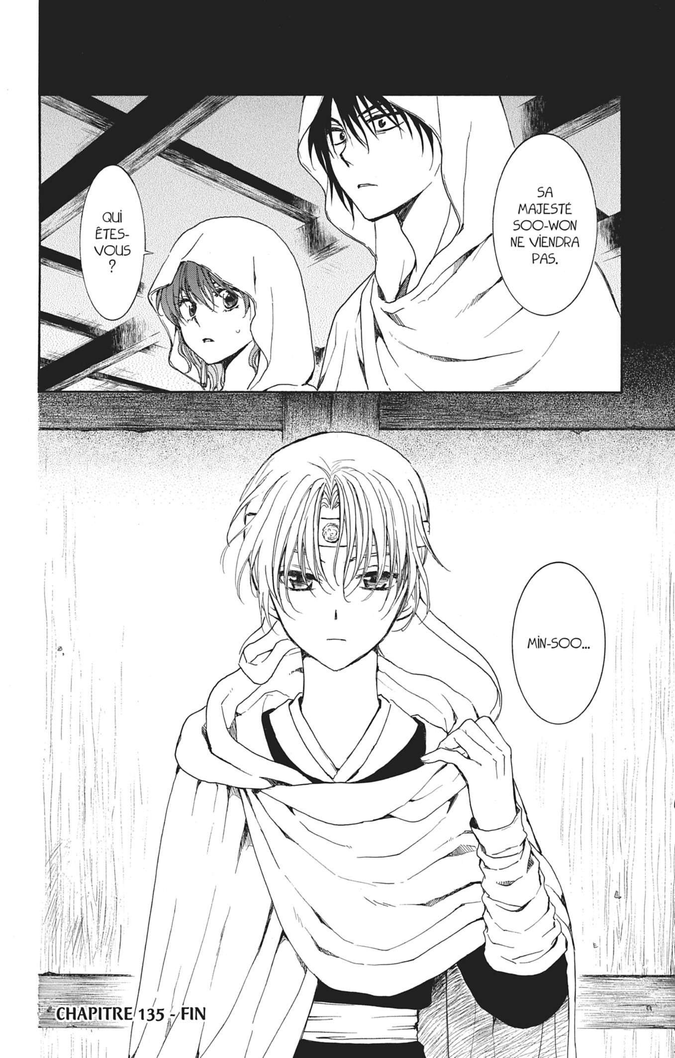 Read Yona of the Dawn Fr Manga Online