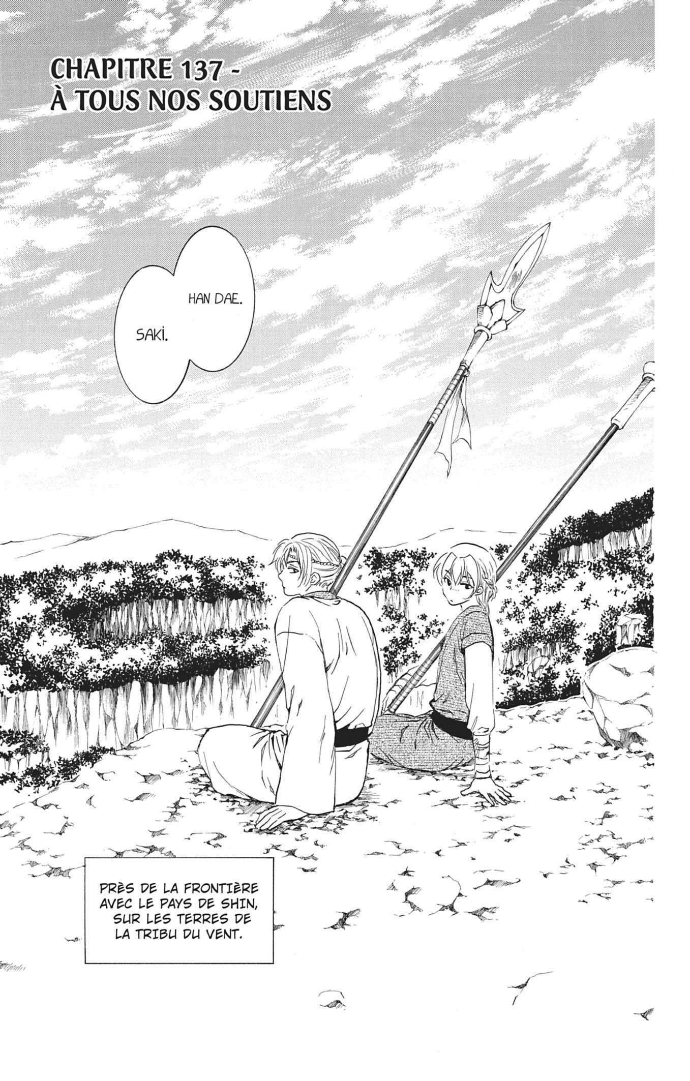 Read Yona of the Dawn Fr Manga Online