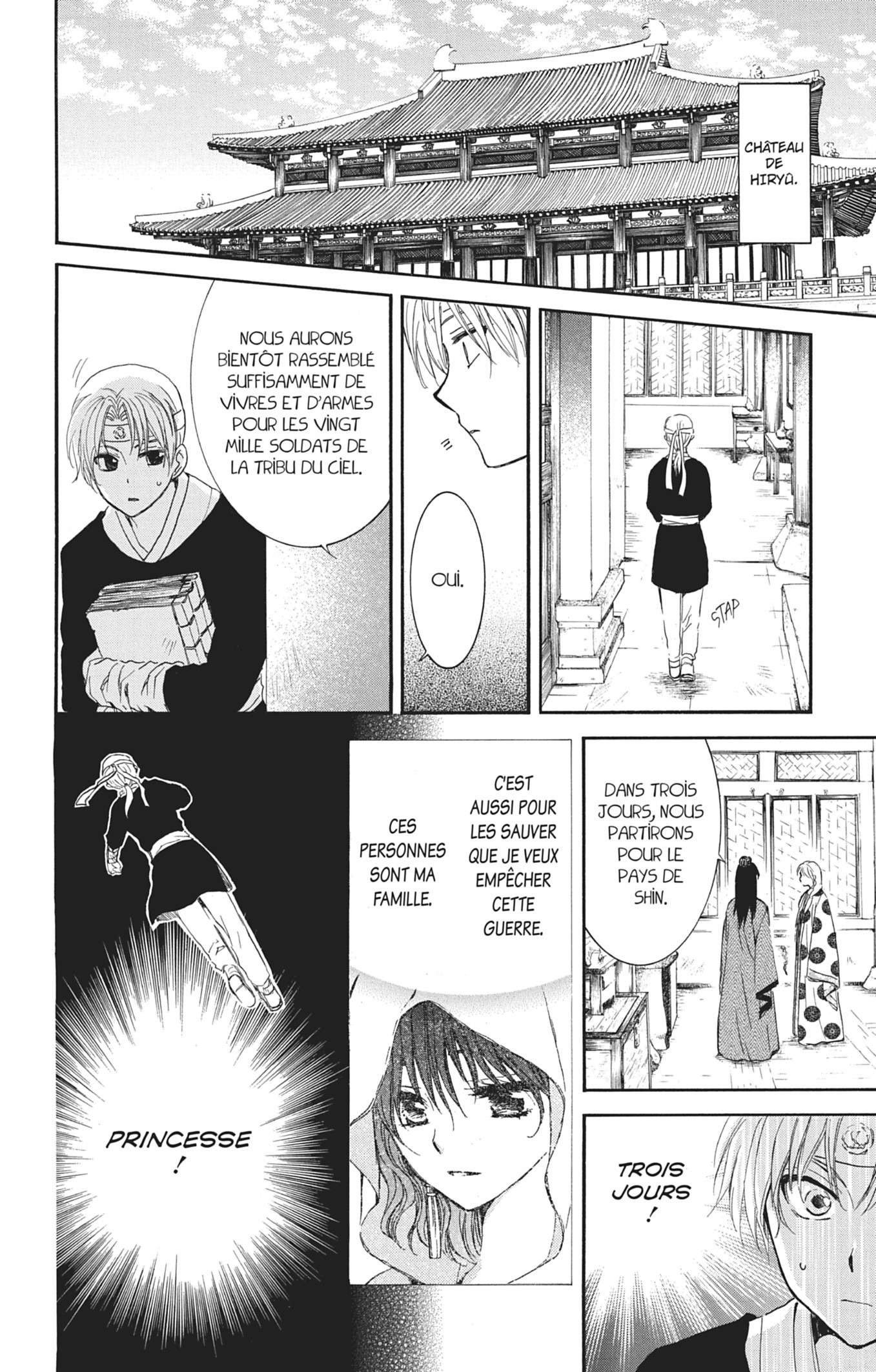 Read Yona of the Dawn Fr Manga Online