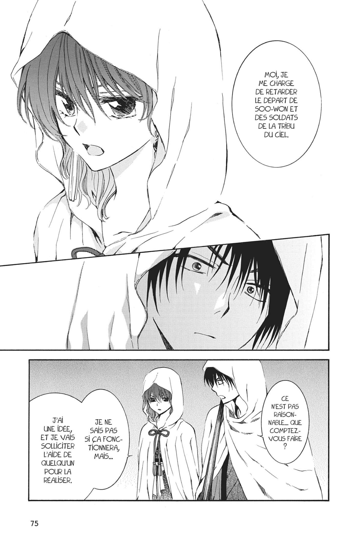 Read Yona of the Dawn Fr Manga Online