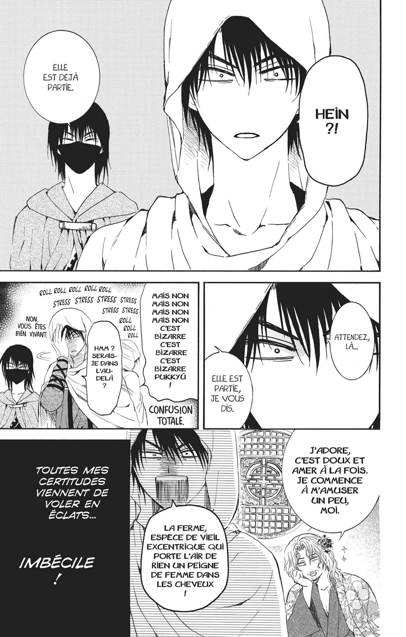 Read Yona of the Dawn Fr Manga Online