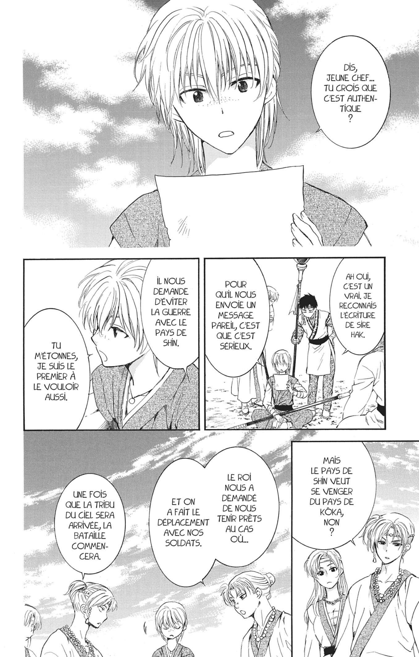 Read Yona of the Dawn Fr Manga Online