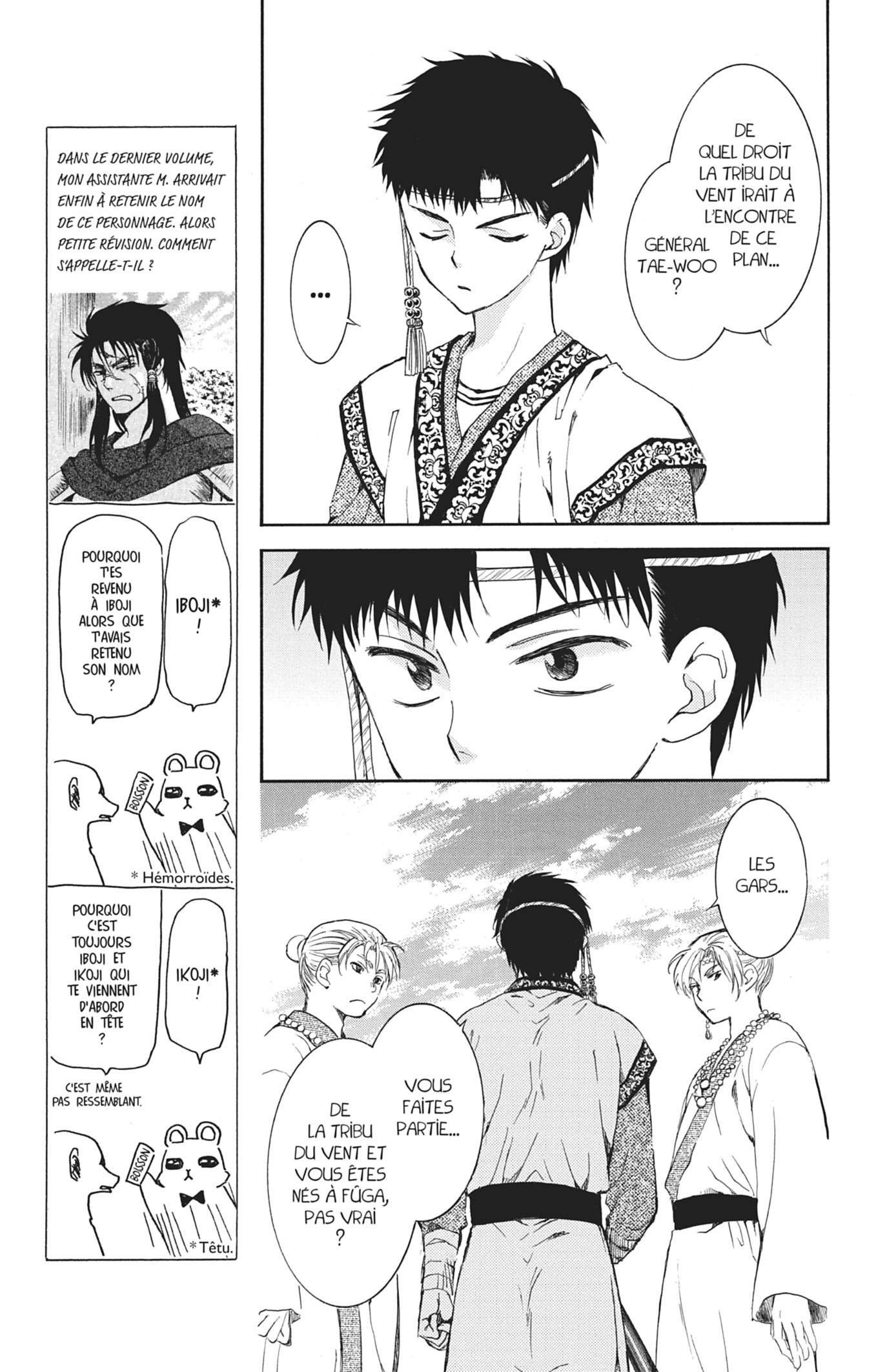 Read Yona of the Dawn Fr Manga Online