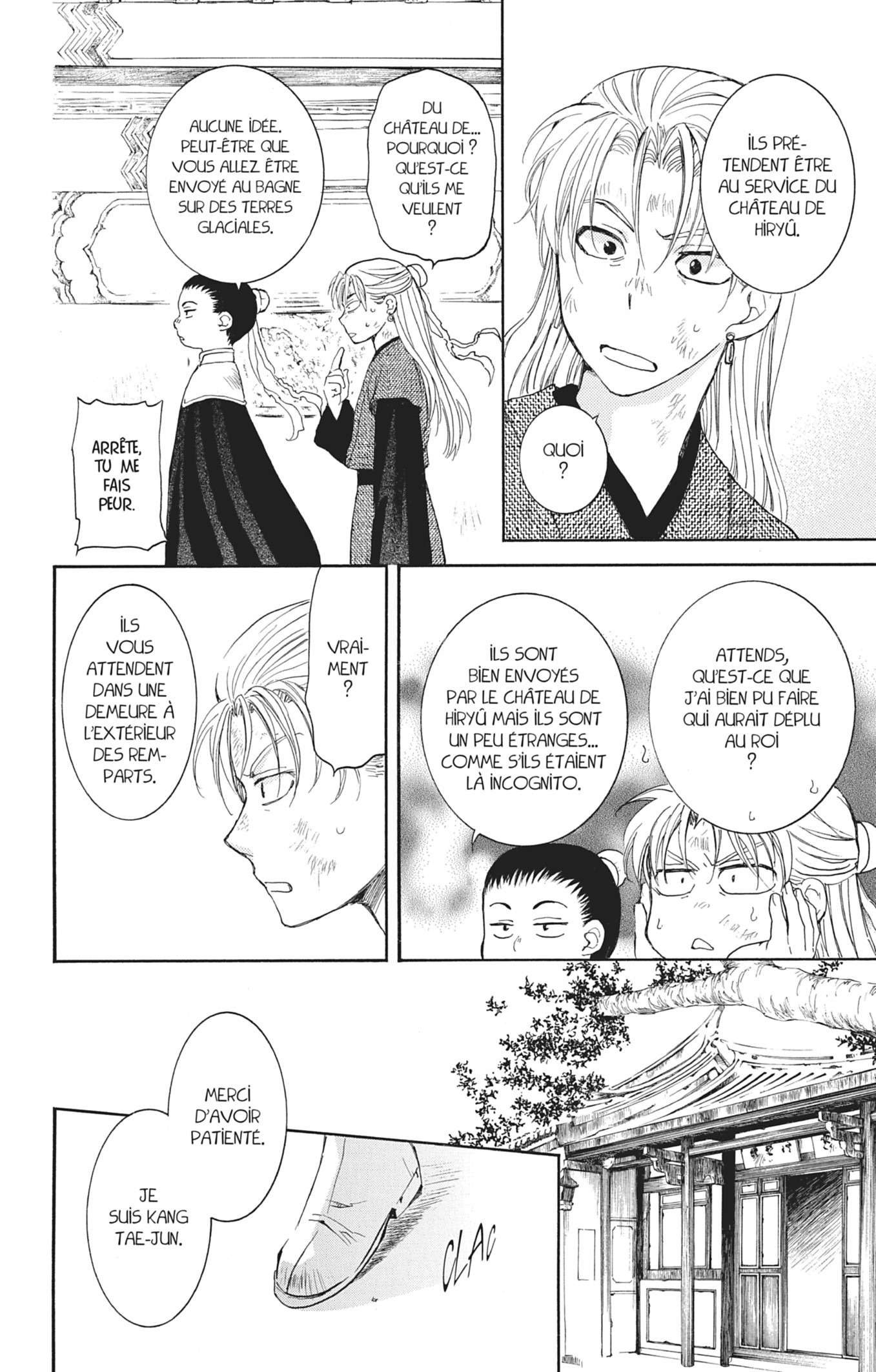 Read Yona of the Dawn Fr Manga Online
