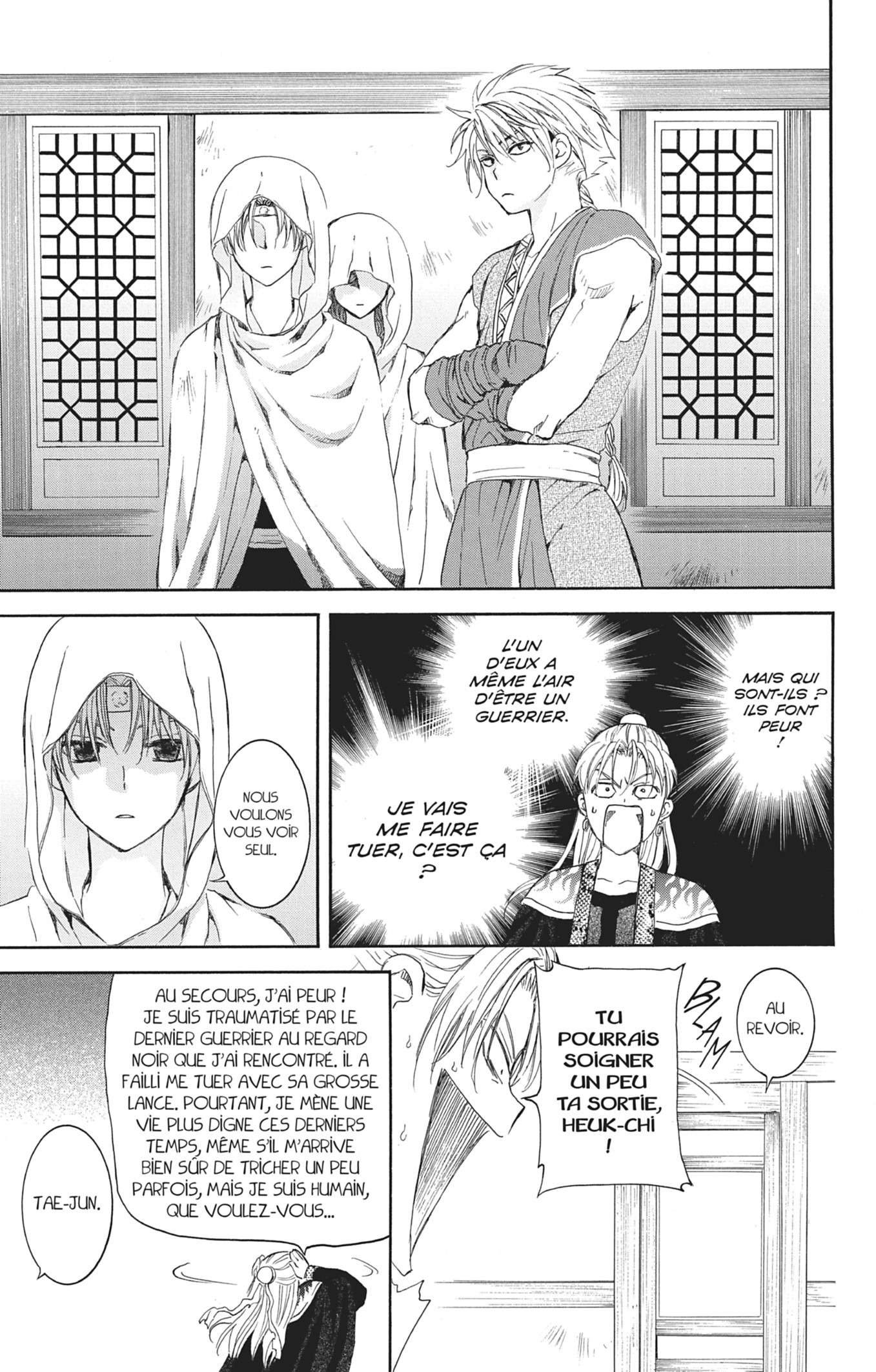 Read Yona of the Dawn Fr Manga Online