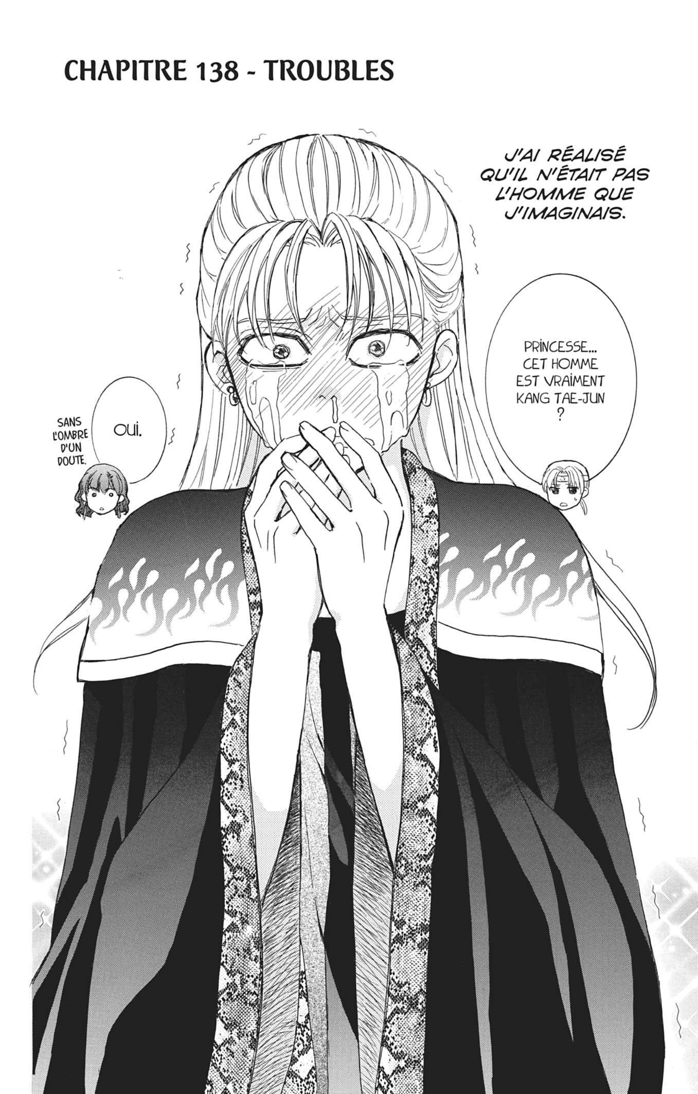 Read Yona of the Dawn Fr Manga Online