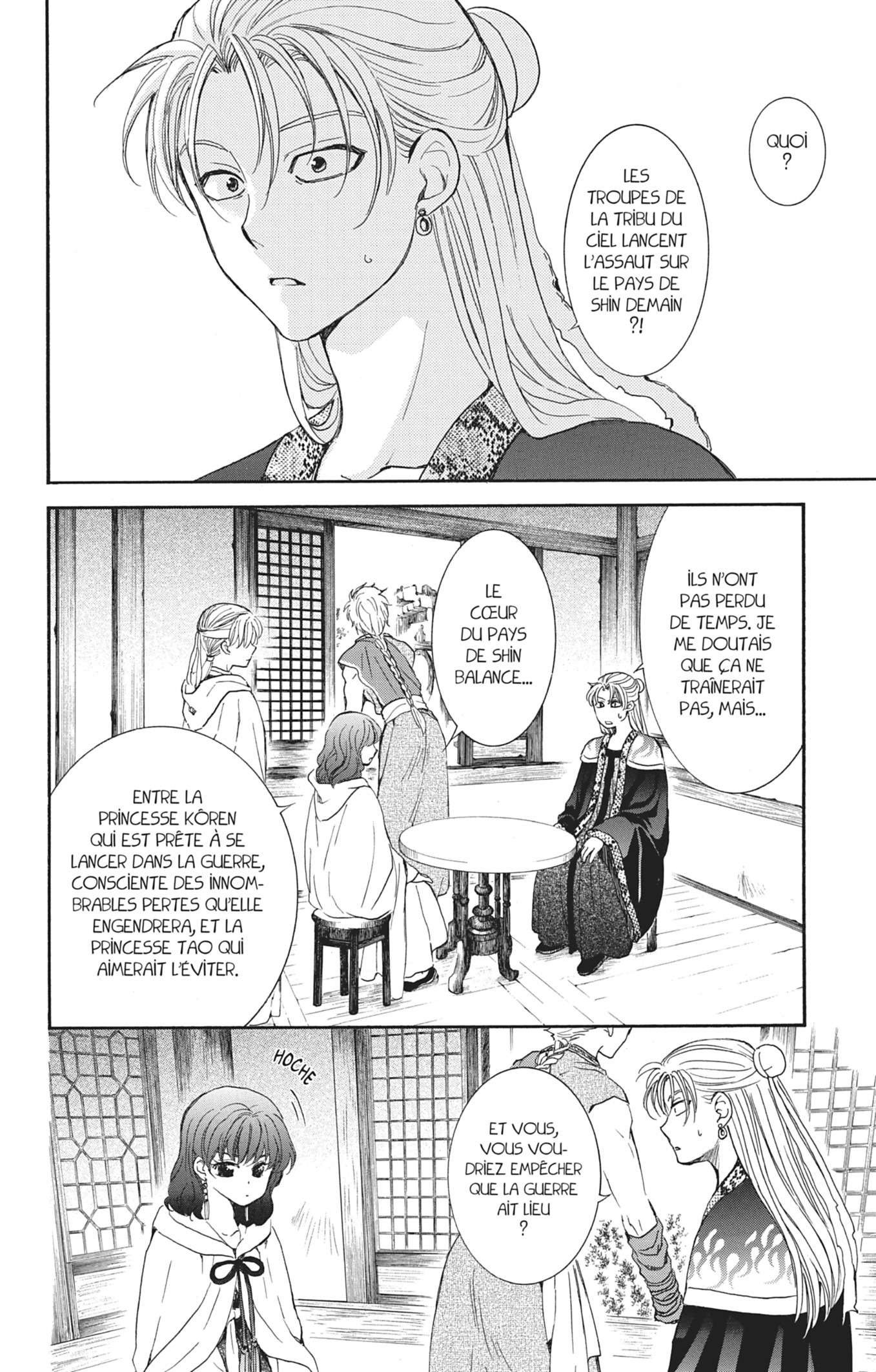 Read Yona of the Dawn Fr Manga Online