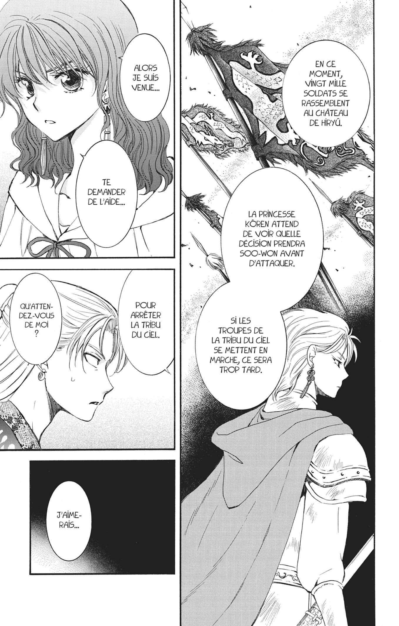 Read Yona of the Dawn Fr Manga Online