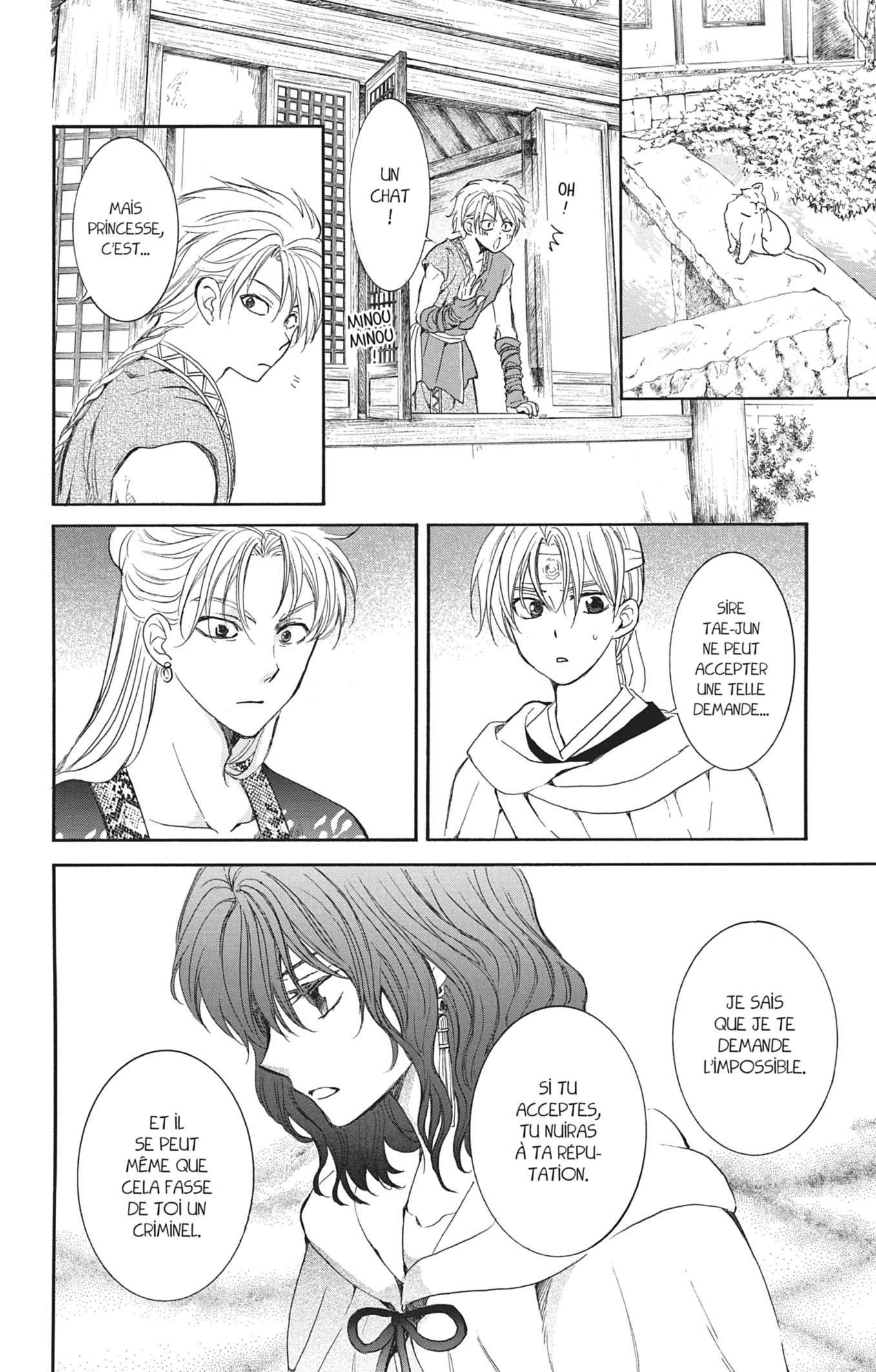 Read Yona of the Dawn Fr Manga Online
