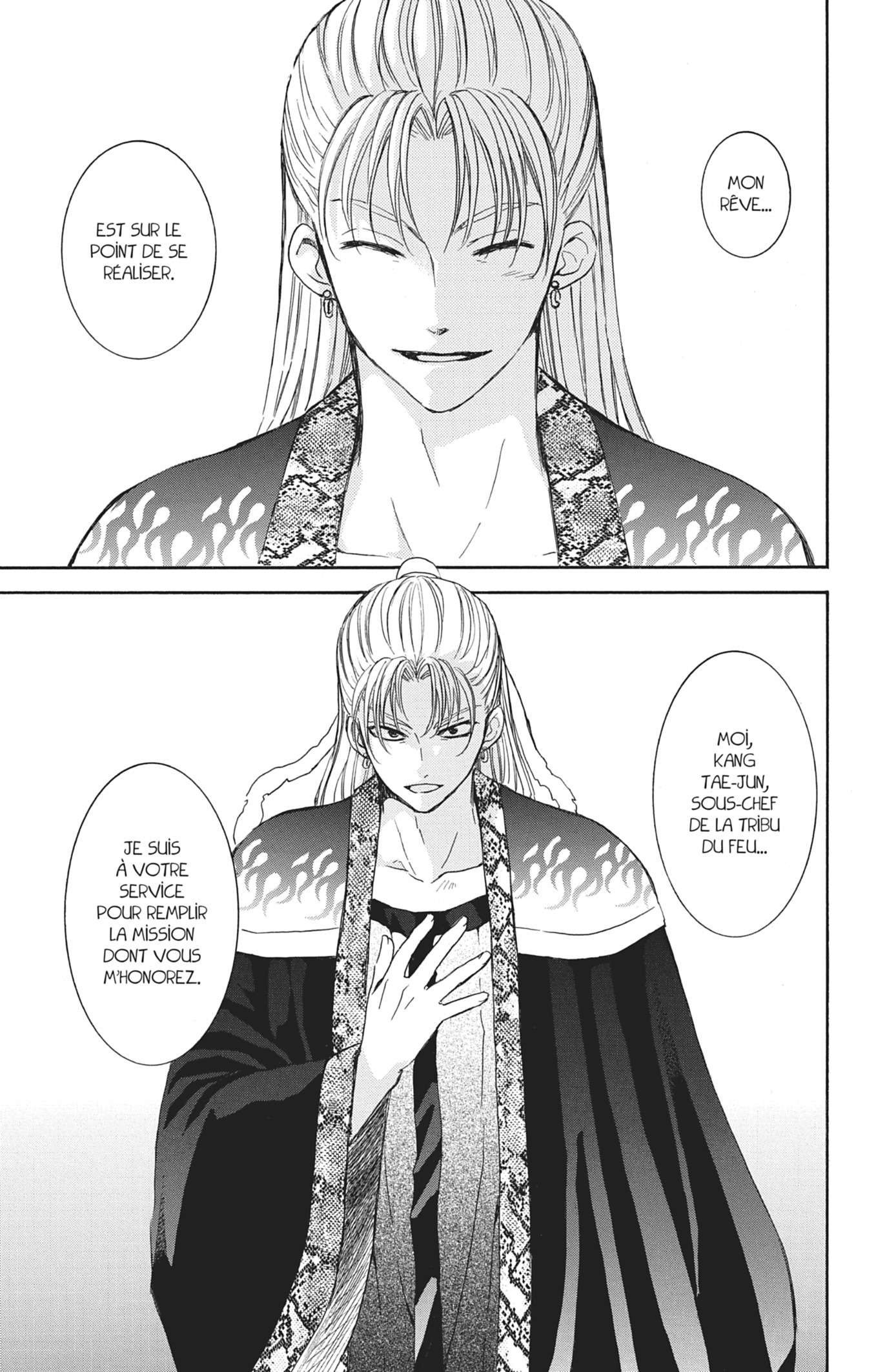 Read Yona of the Dawn Fr Manga Online