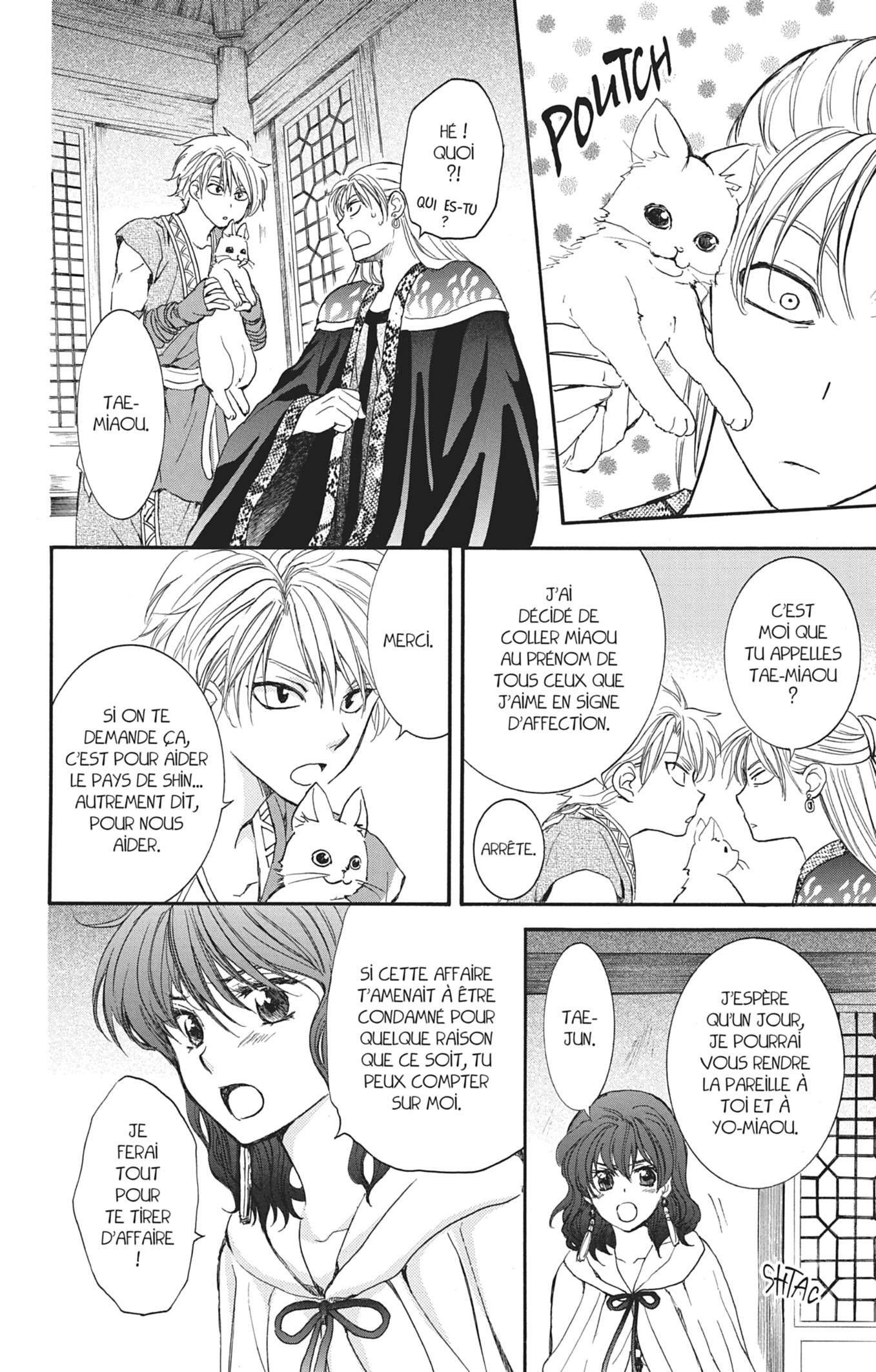 Read Yona of the Dawn Fr Manga Online