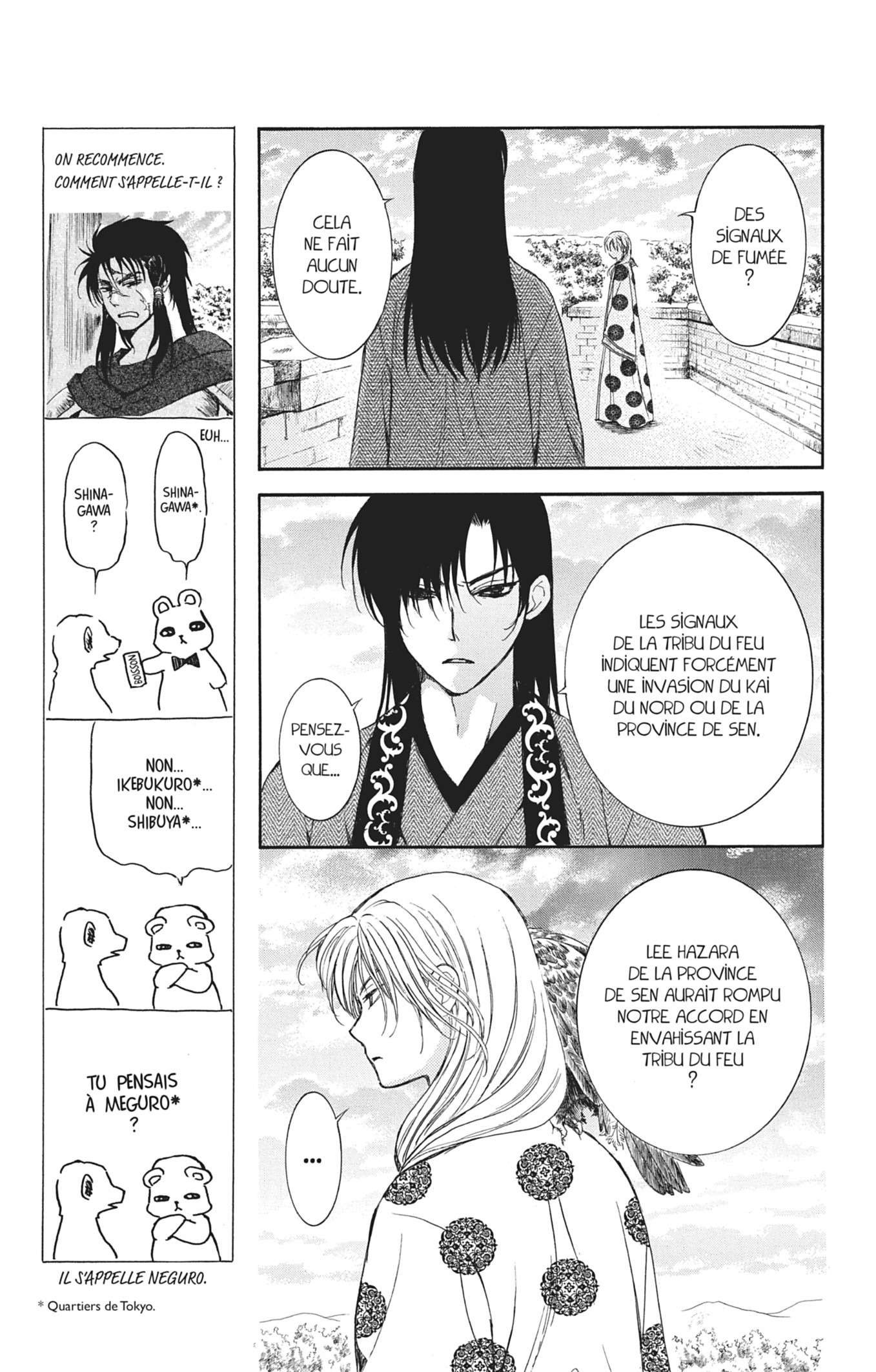 Read Yona of the Dawn Fr Manga Online