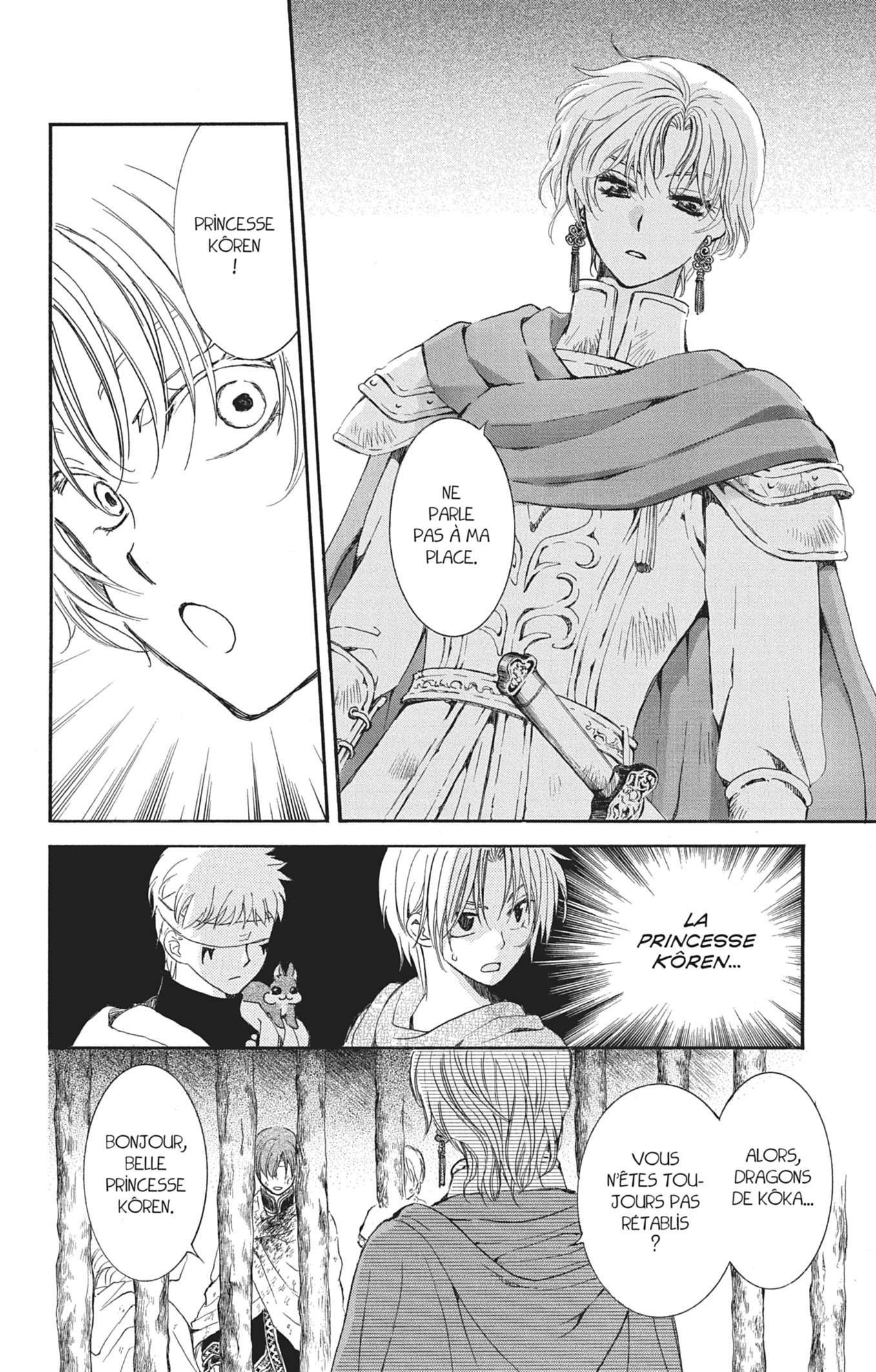 Read Yona of the Dawn Fr Manga Online