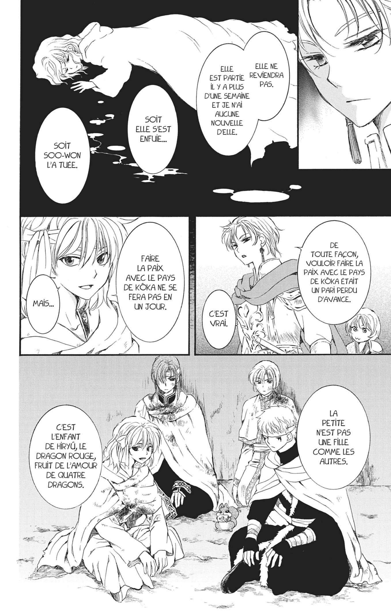 Read Yona of the Dawn Fr Manga Online