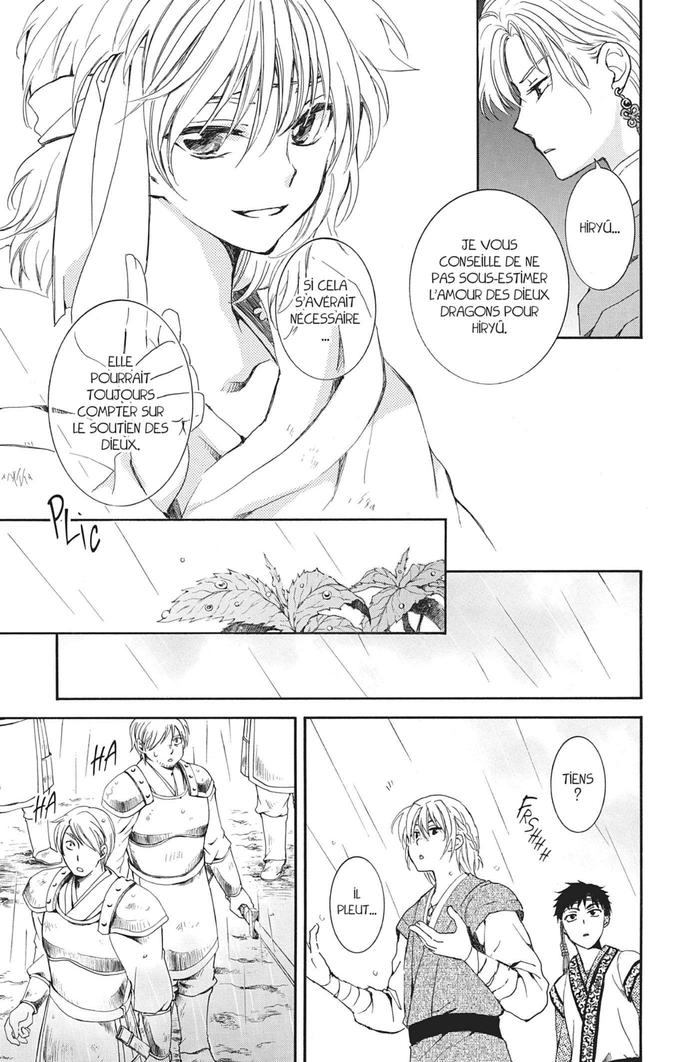 Read Yona of the Dawn Fr Manga Online
